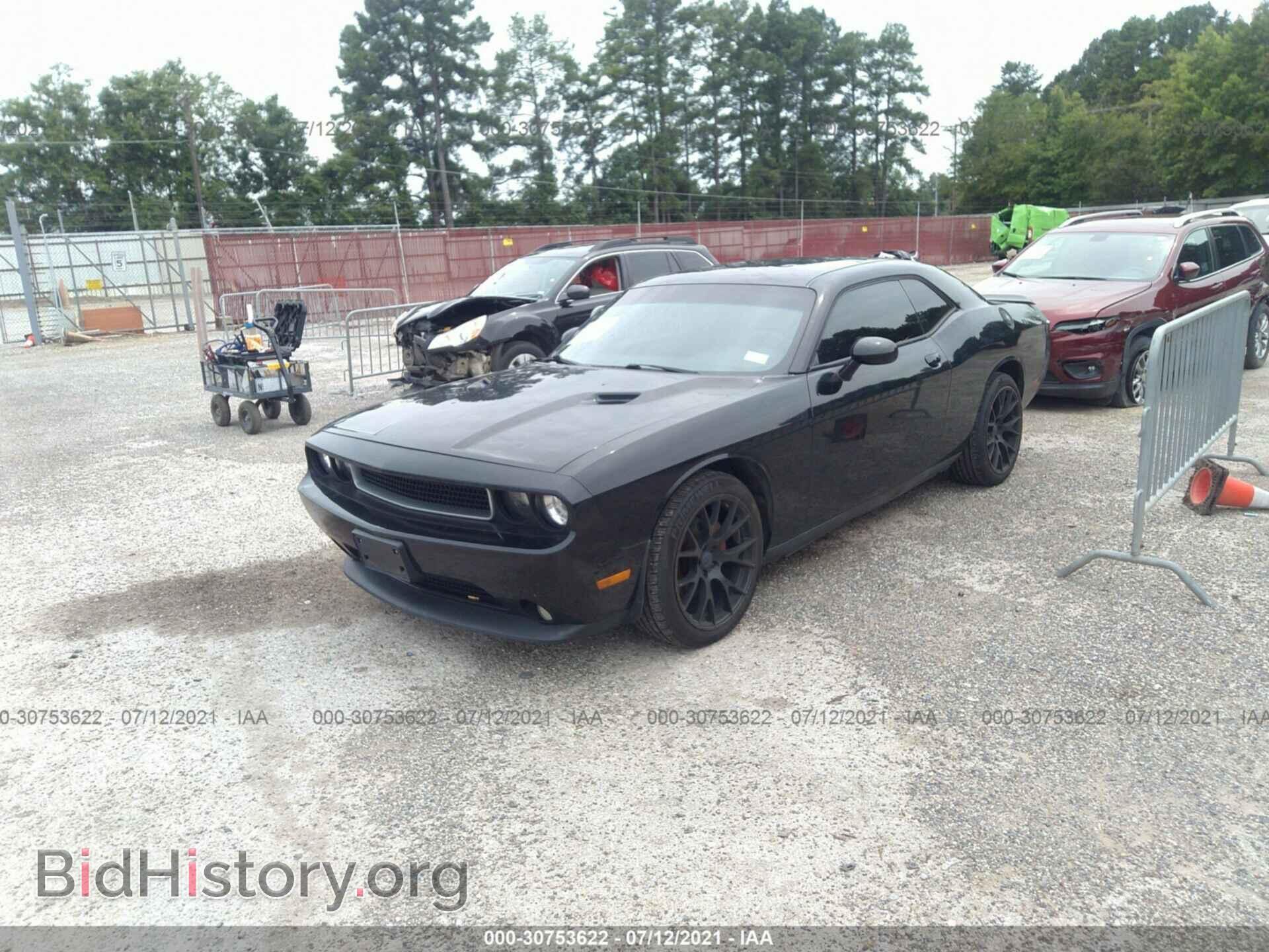 2013 DODGE CHALLENGER - VIN: 2C3CDYAG7DH734362 - Photo 2