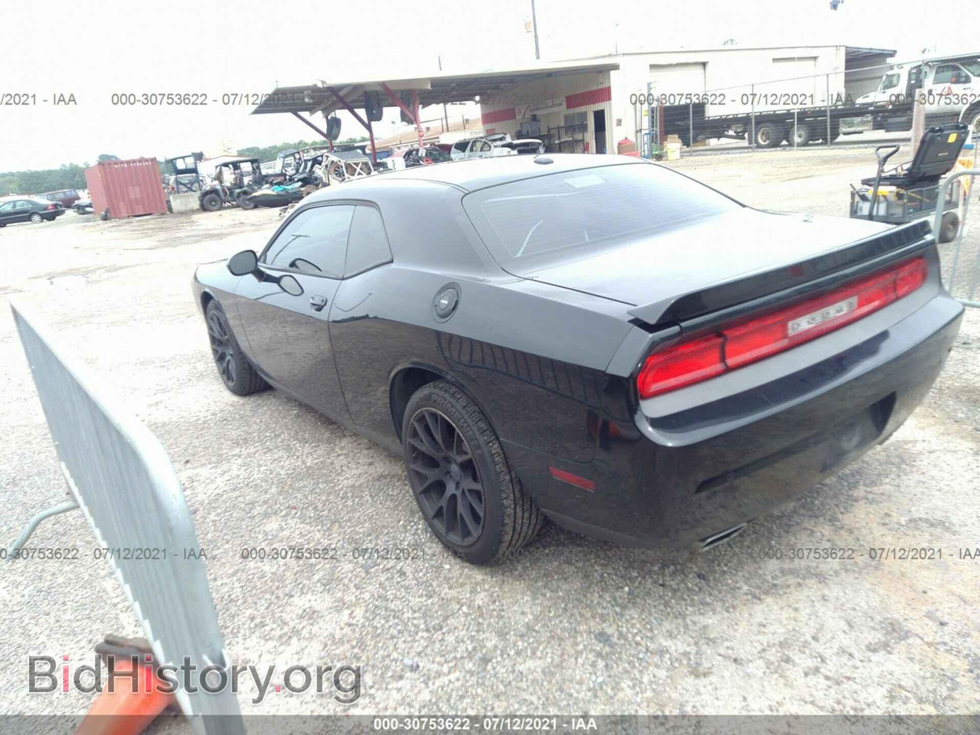 2013 DODGE CHALLENGER - VIN: 2C3CDYAG7DH734362 - Photo 3