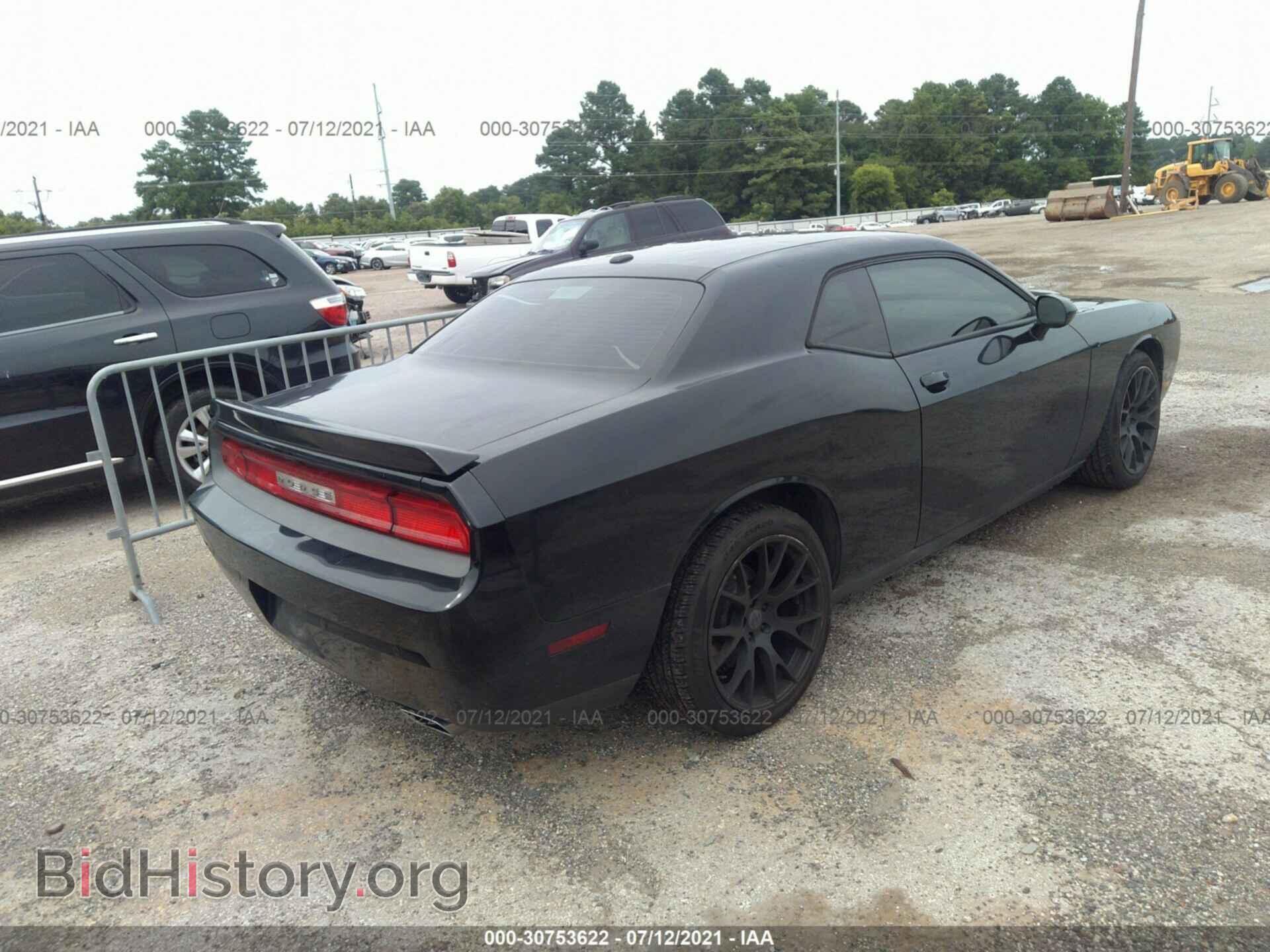 2013 DODGE CHALLENGER - VIN: 2C3CDYAG7DH734362 - Photo 4