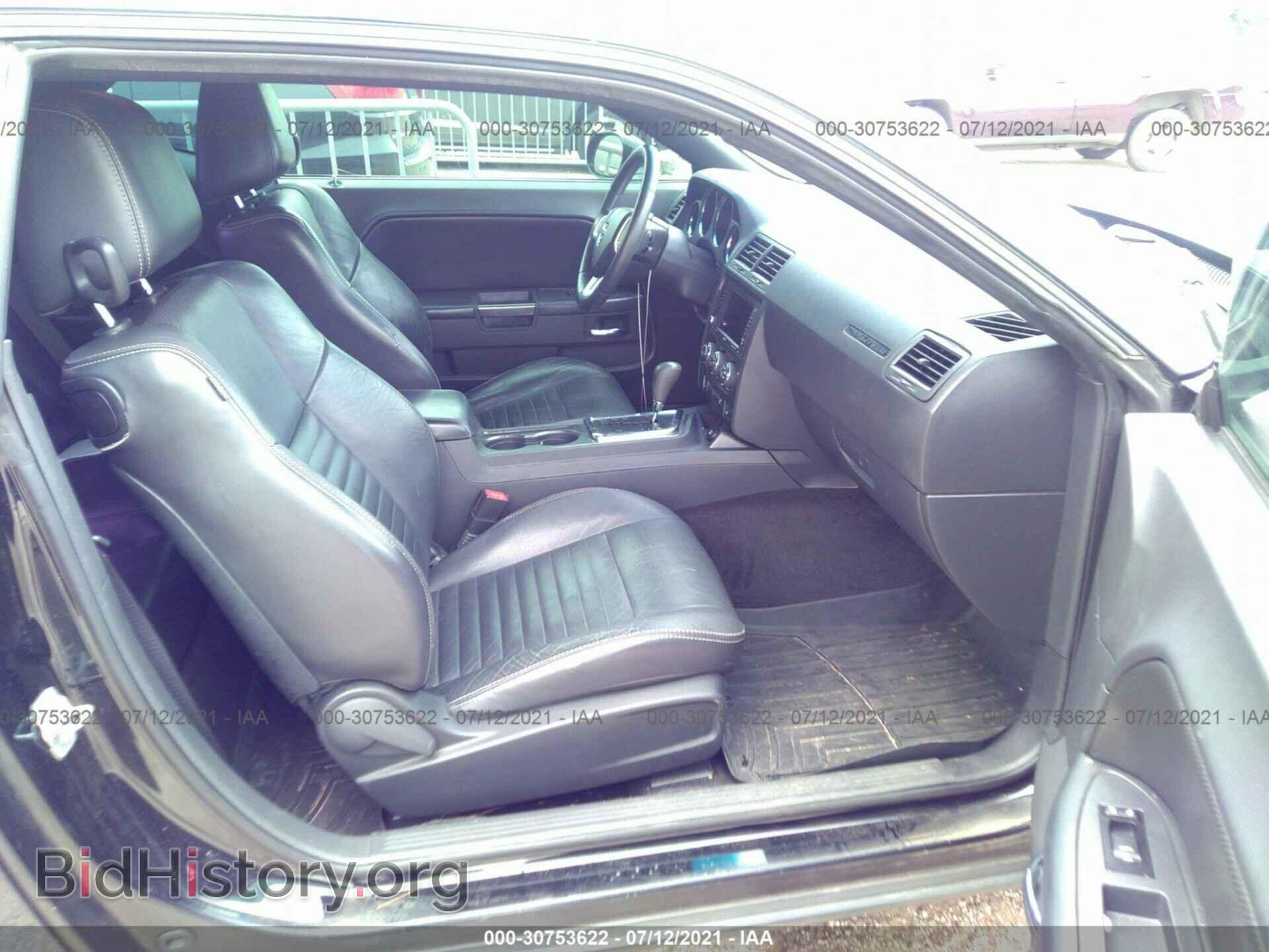 2013 DODGE CHALLENGER - VIN: 2C3CDYAG7DH734362 - Photo 5