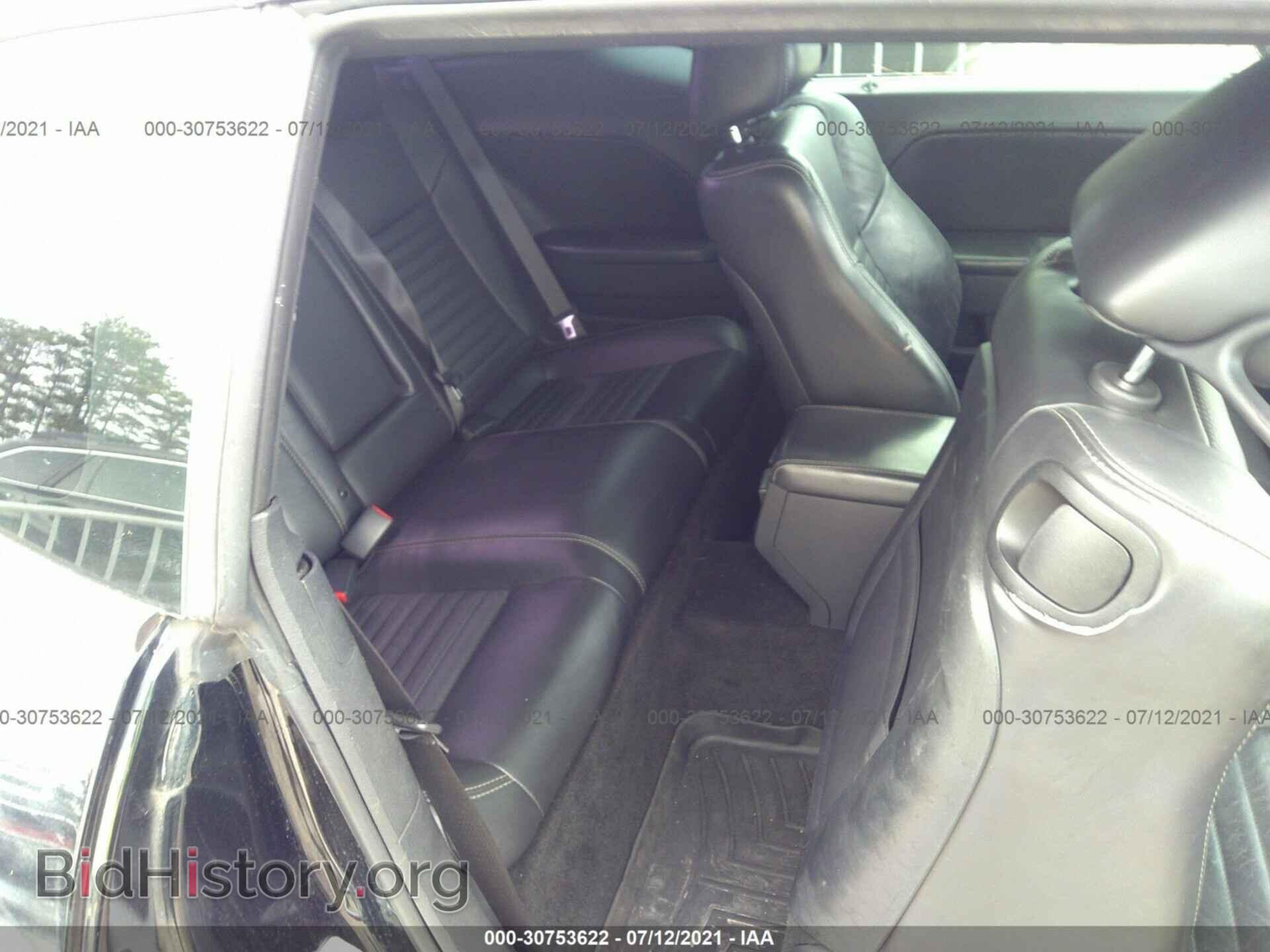 2013 DODGE CHALLENGER - VIN: 2C3CDYAG7DH734362 - Photo 8