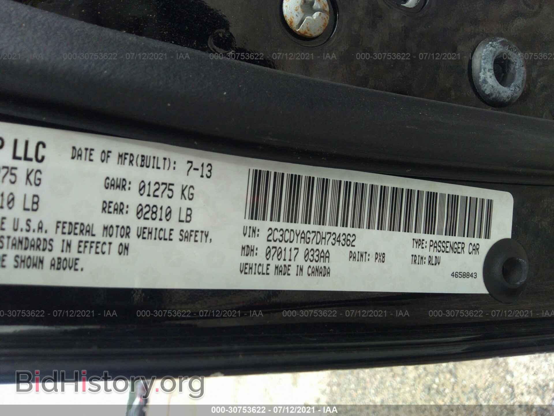 2013 DODGE CHALLENGER - VIN: 2C3CDYAG7DH734362 - Photo 9