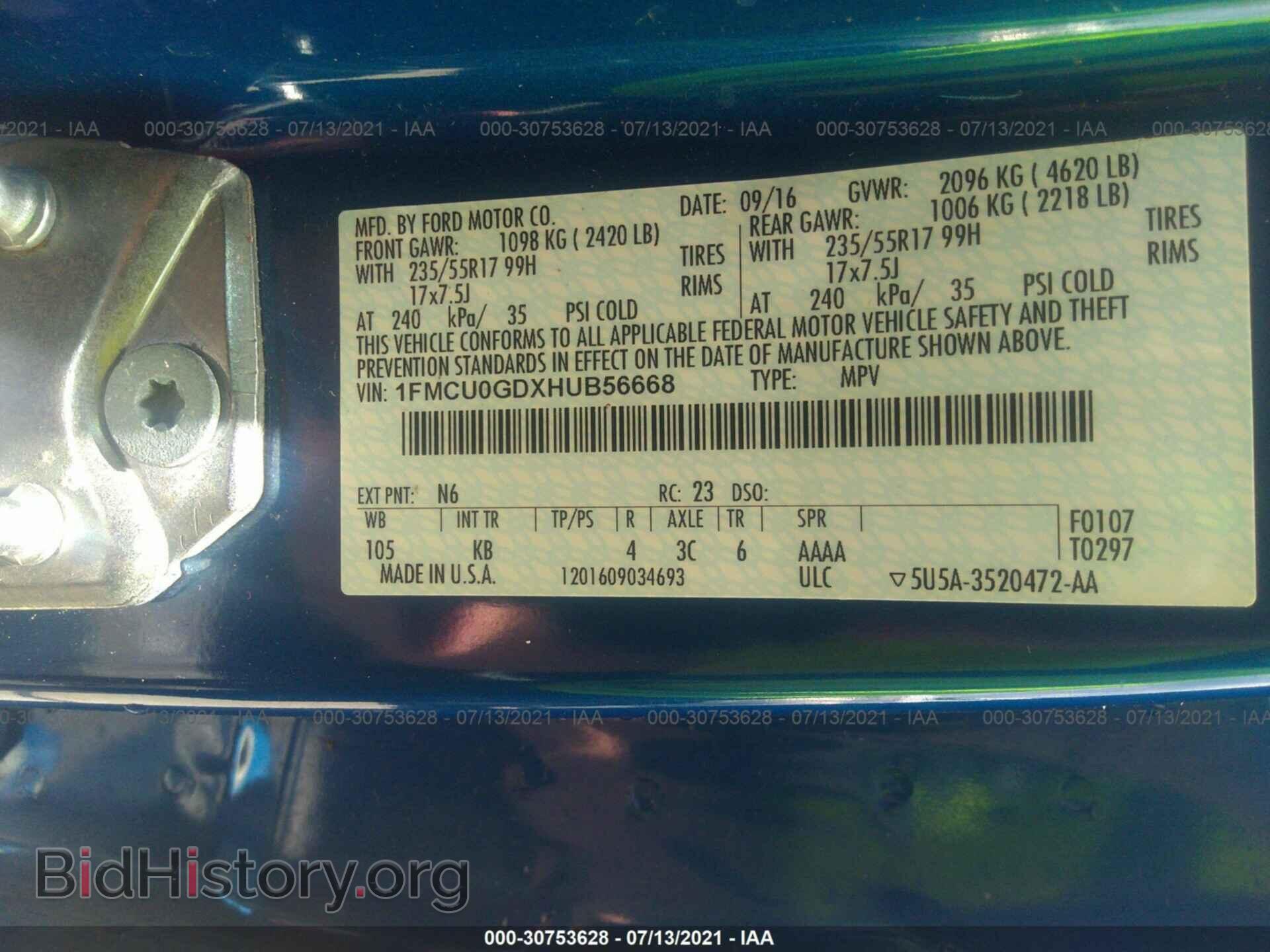 2017 FORD ESCAPE - VIN: 1FMCU0GDXHUB56668 - Фото 9