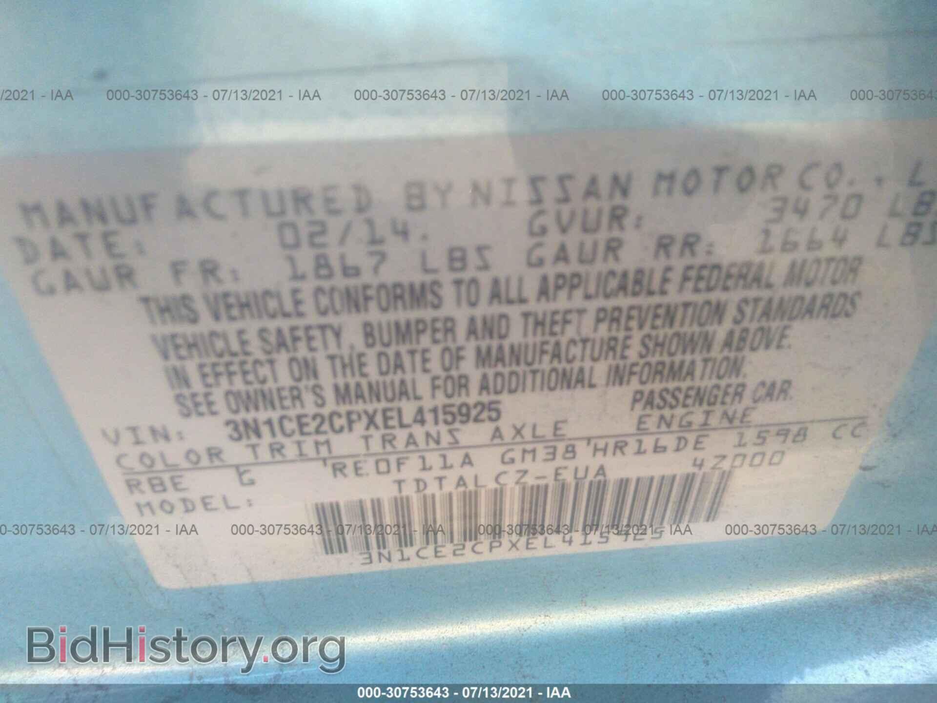 2014 NISSAN VERSA NOTE - VIN: 3N1CE2CPXEL415925 - Photo 9