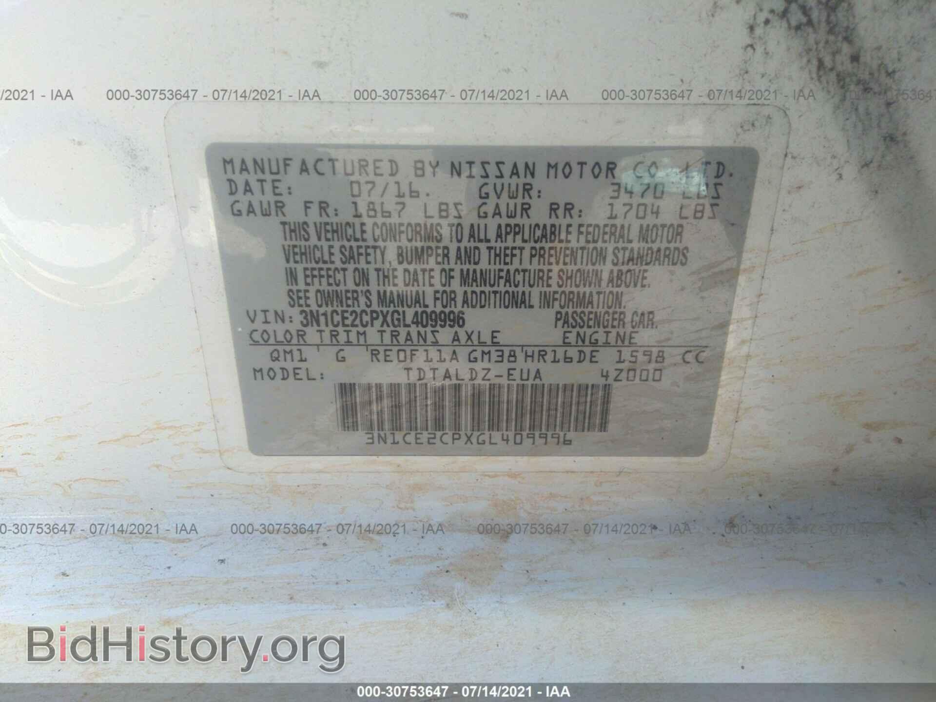 2016 NISSAN VERSA NOTE - VIN: 3N1CE2CPXGL409996 - Photo 9