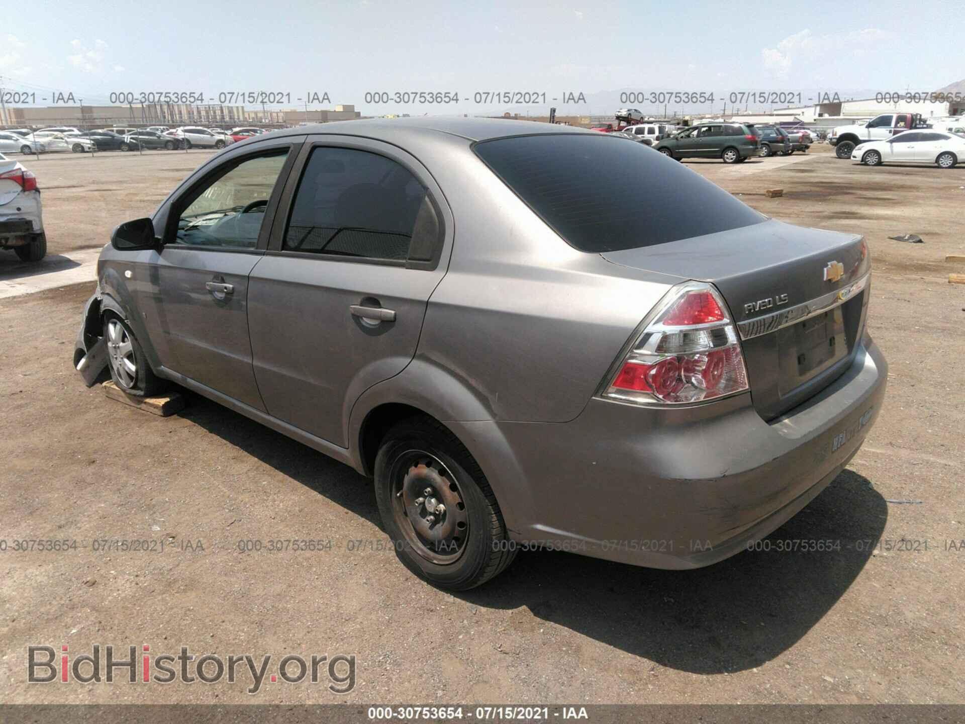 2008 CHEVROLET AVEO - VIN: KL1TD56688B191152 - Фото 3