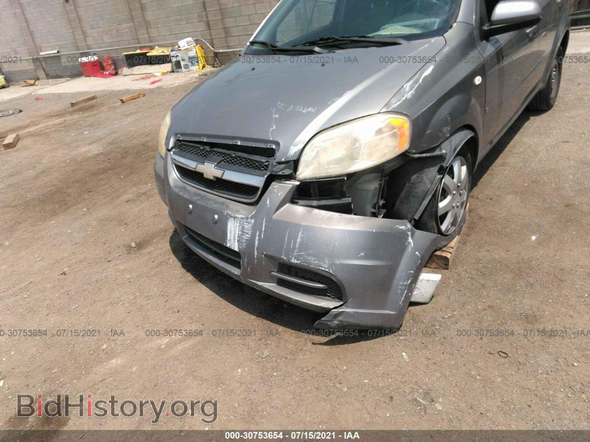 2008 CHEVROLET AVEO - VIN: KL1TD56688B191152 - Фото 6