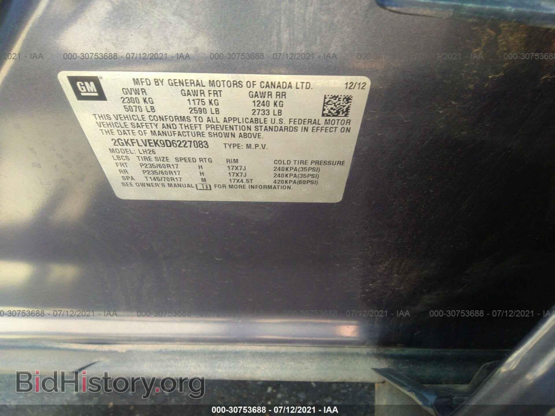 2013 GMC TERRAIN - VIN: 2GKFLVEK9D6227083 - Photo 9