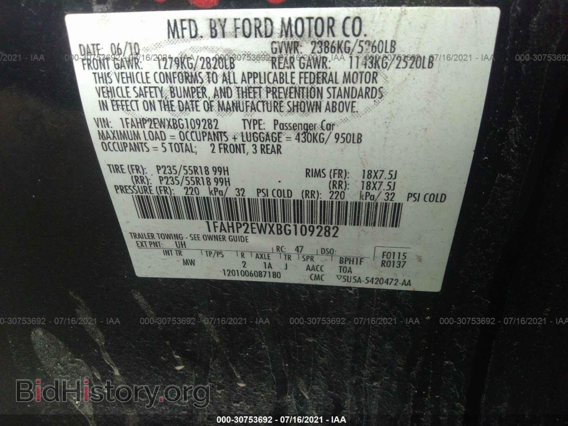 2011 FORD TAURUS - VIN: 1FAHP2EWXBG109282 - Фото 9