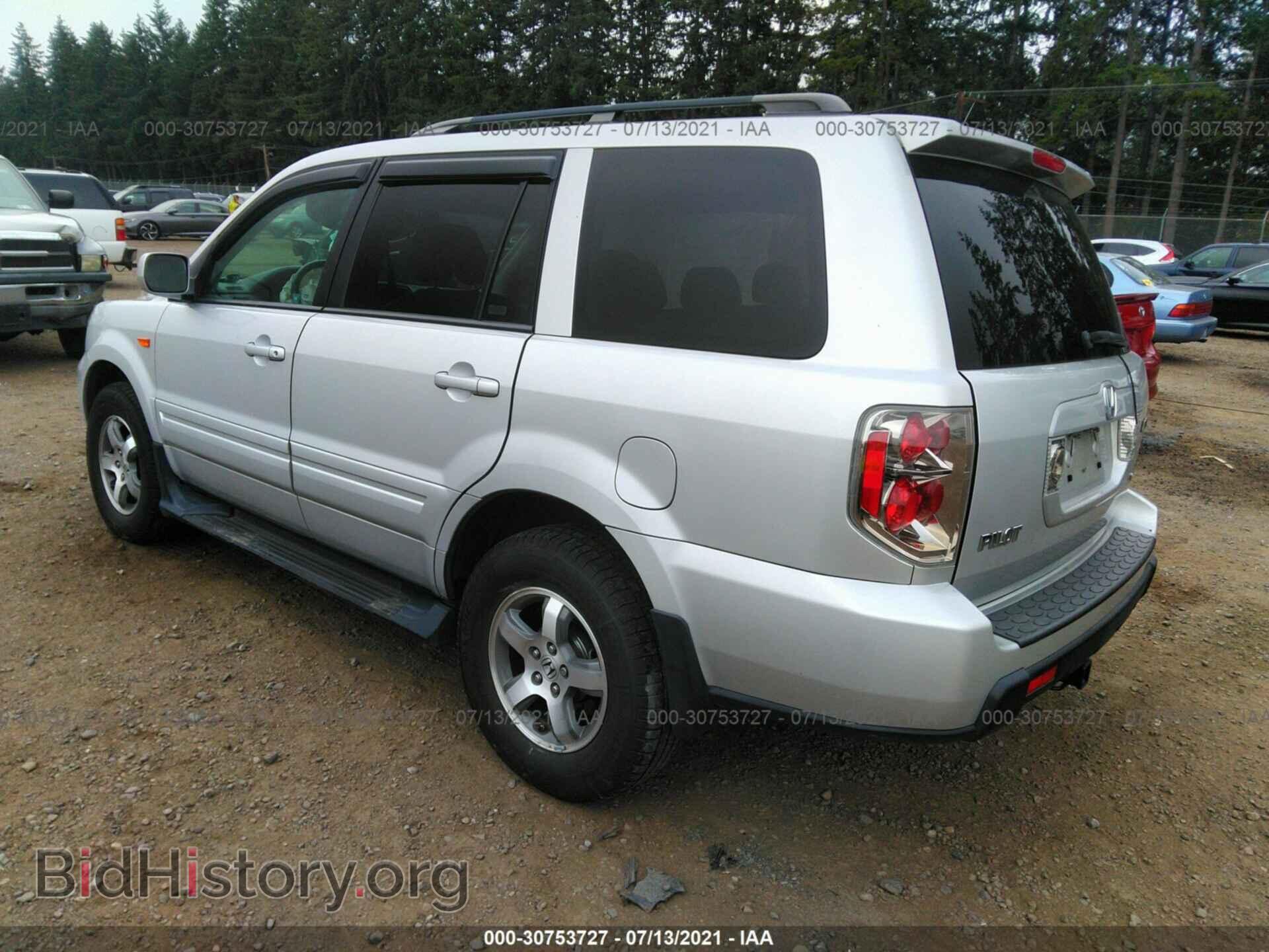 2008 HONDA PILOT - VIN: 5FNYF18358B020294 - Фото 3