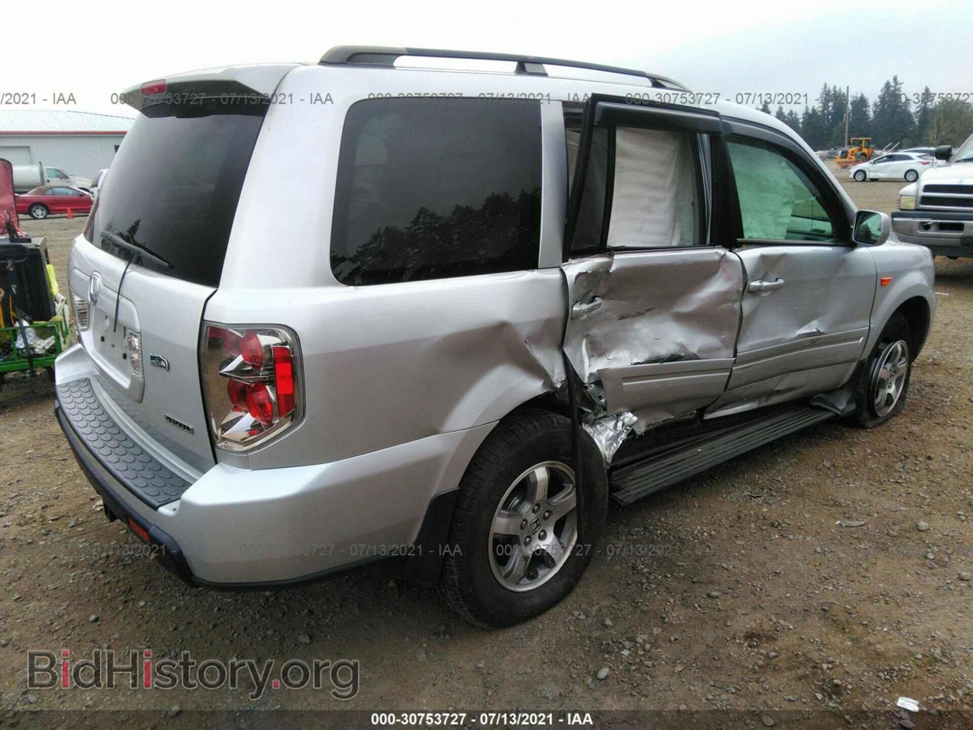 2008 HONDA PILOT - VIN: 5FNYF18358B020294 - Фото 4