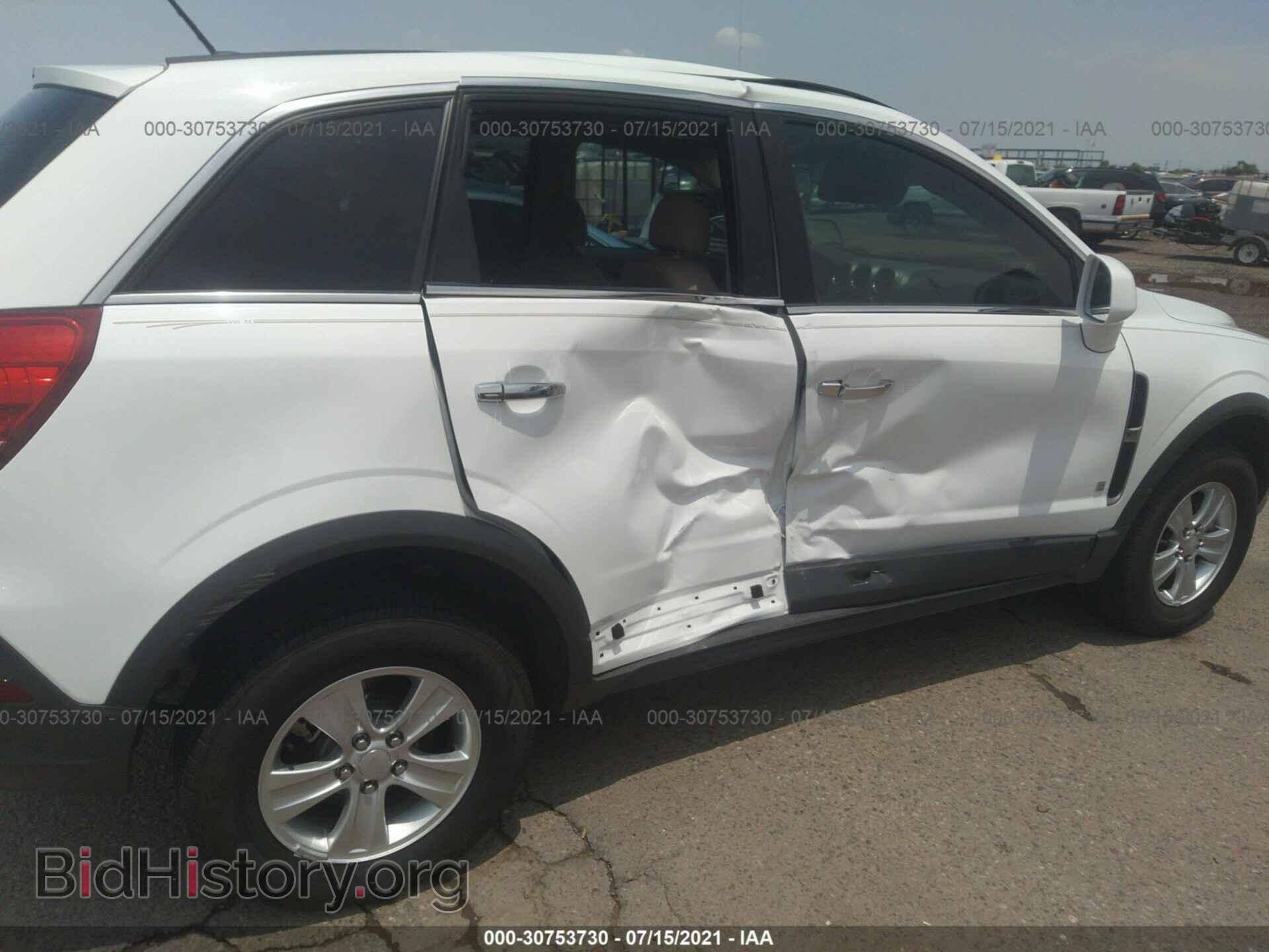 2008 SATURN VUE - VIN: 3GSCL33PX8S730943 - Фото 6