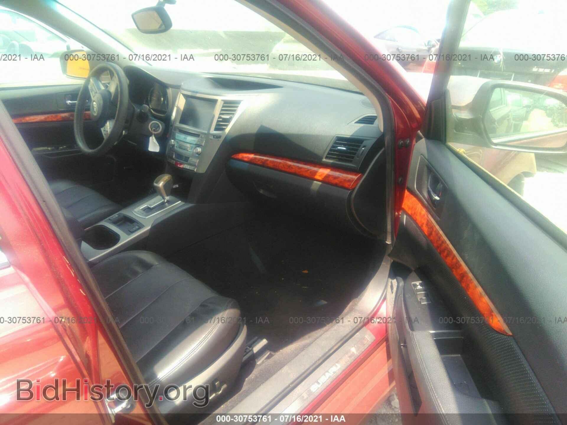 2011 SUBARU LEGACY - VIN: 4S3BMDL67B2214012 - Фото 5