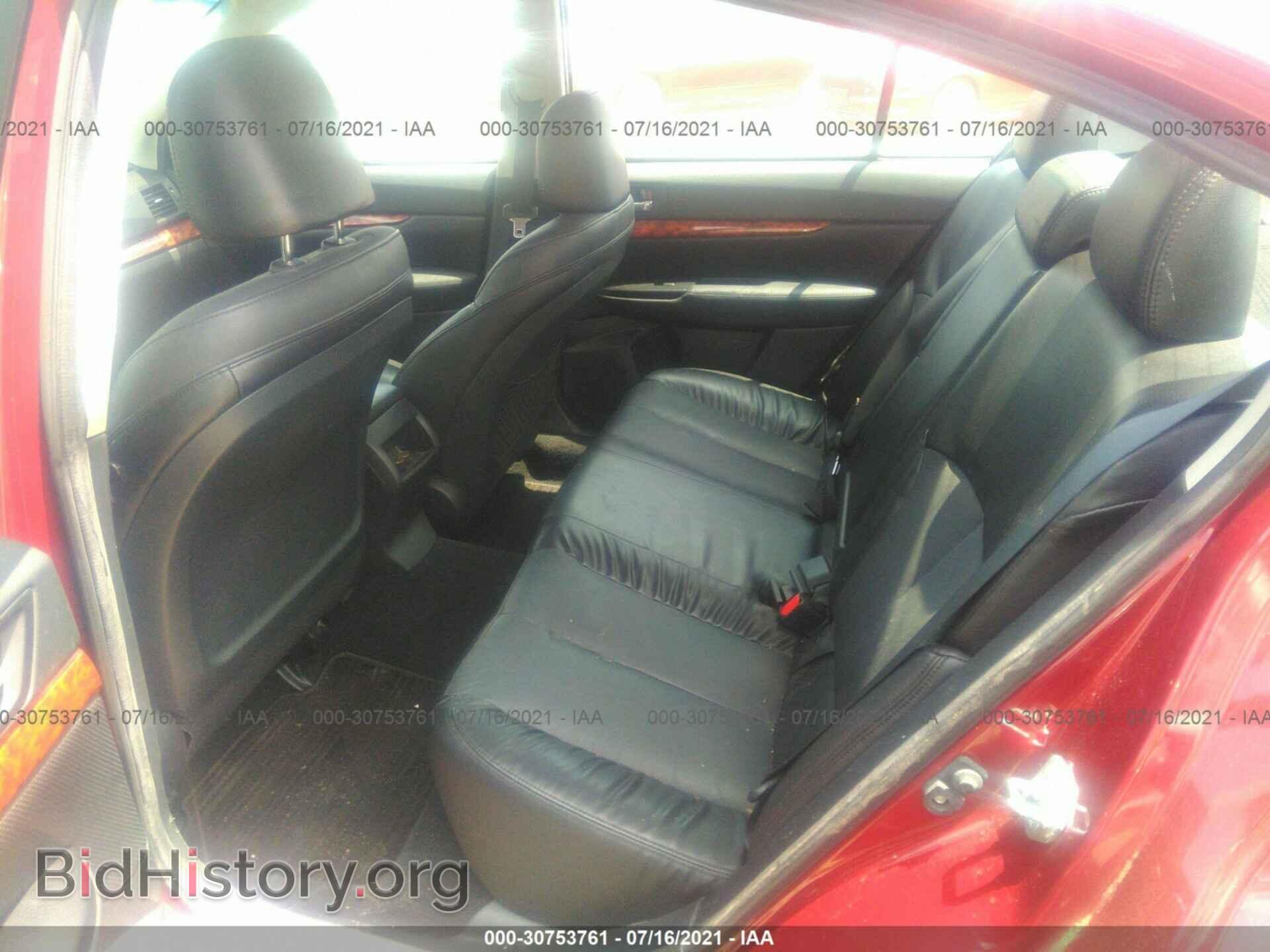 2011 SUBARU LEGACY - VIN: 4S3BMDL67B2214012 - Фото 8