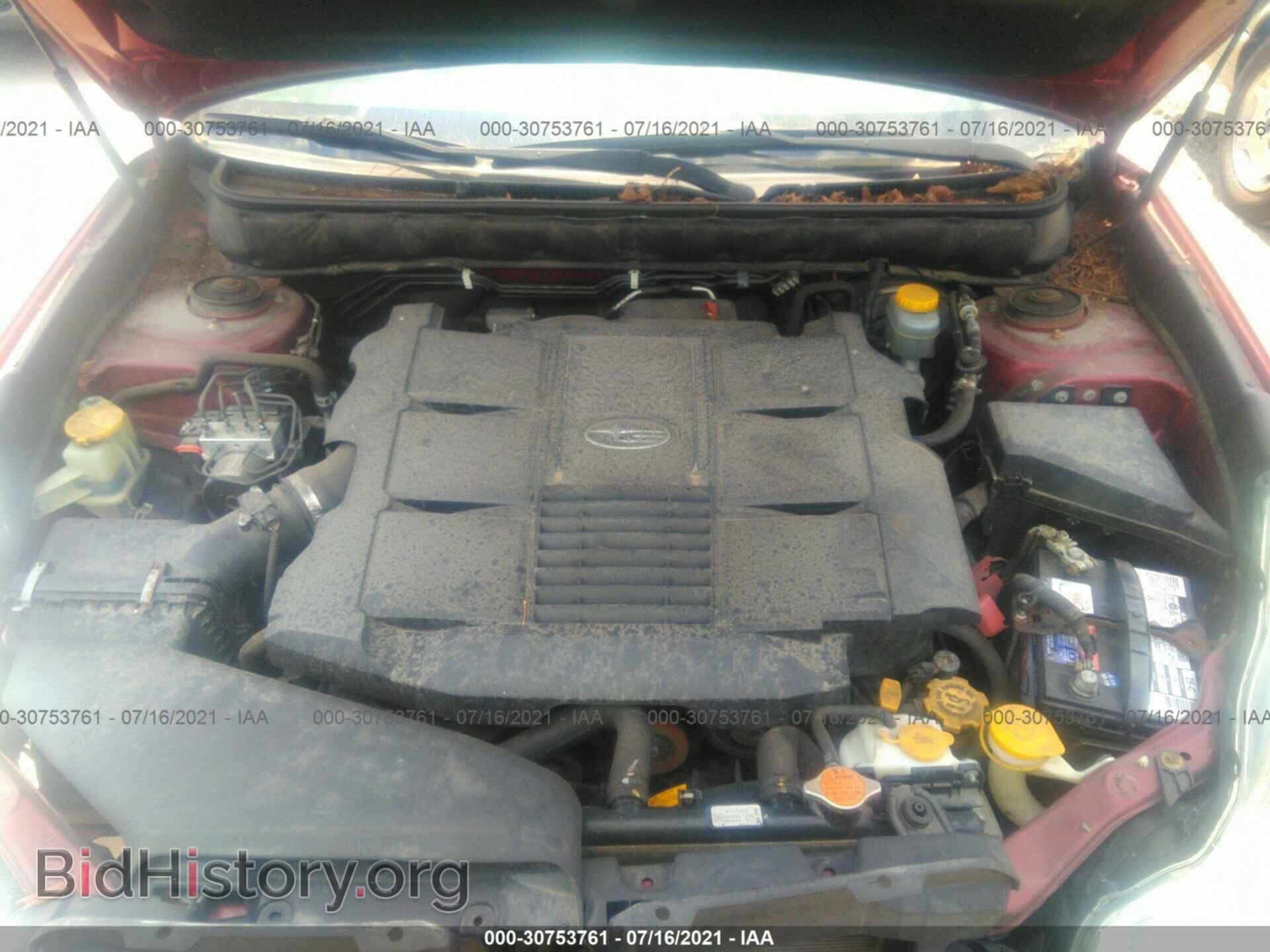 2011 SUBARU LEGACY - VIN: 4S3BMDL67B2214012 - Фото 10