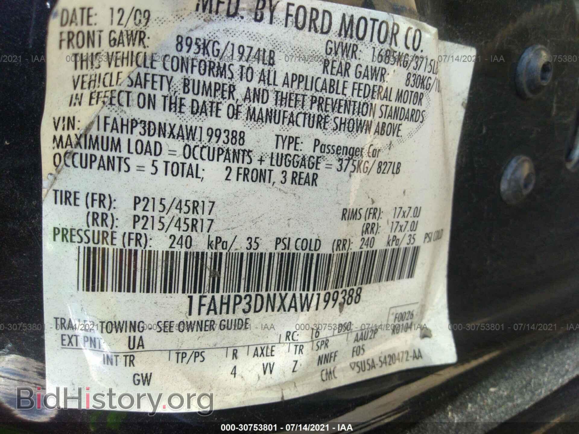 2010 FORD FOCUS - VIN: 1FAHP3DNXAW199388 - Фото 9
