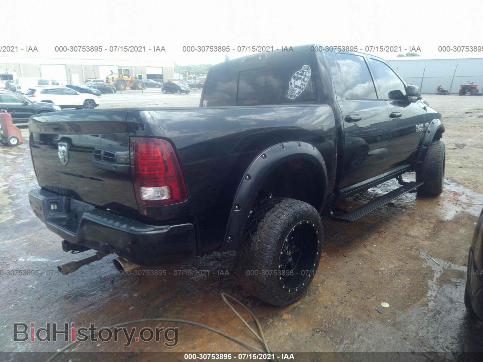 2013 RAM 1500 - VIN: 1C6RR6MT1DS604453 - Фото 4