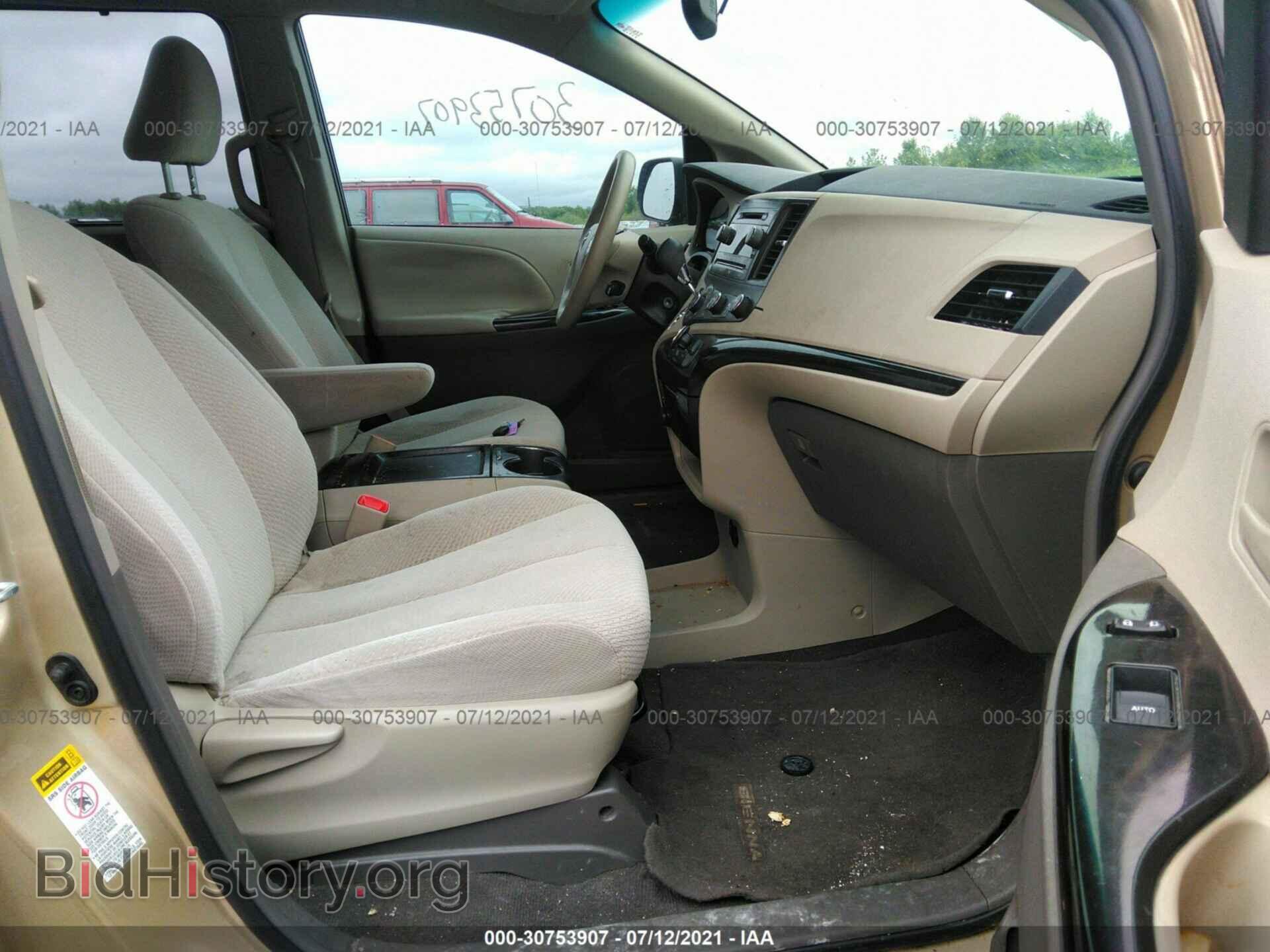 2011 TOYOTA SIENNA - VIN: 5TDKK3DC3BS044728 - Фото 5