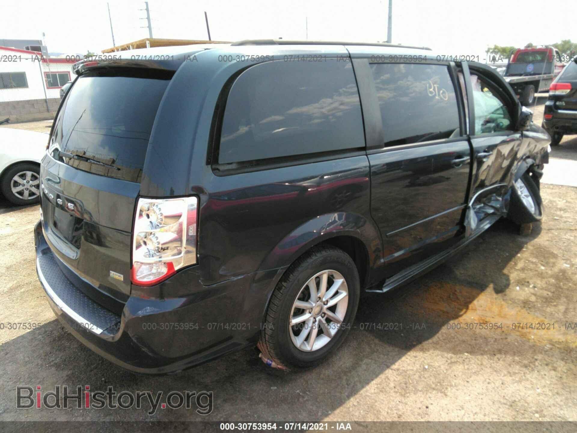 2013 DODGE GRAND CARAVAN - VIN: 2C4RDGCG3DR790533 - Фото 4