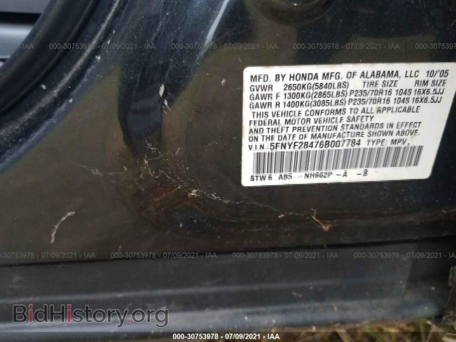 2006 HONDA PILOT - VIN: 5FNYF28476B007784 - Фото 9