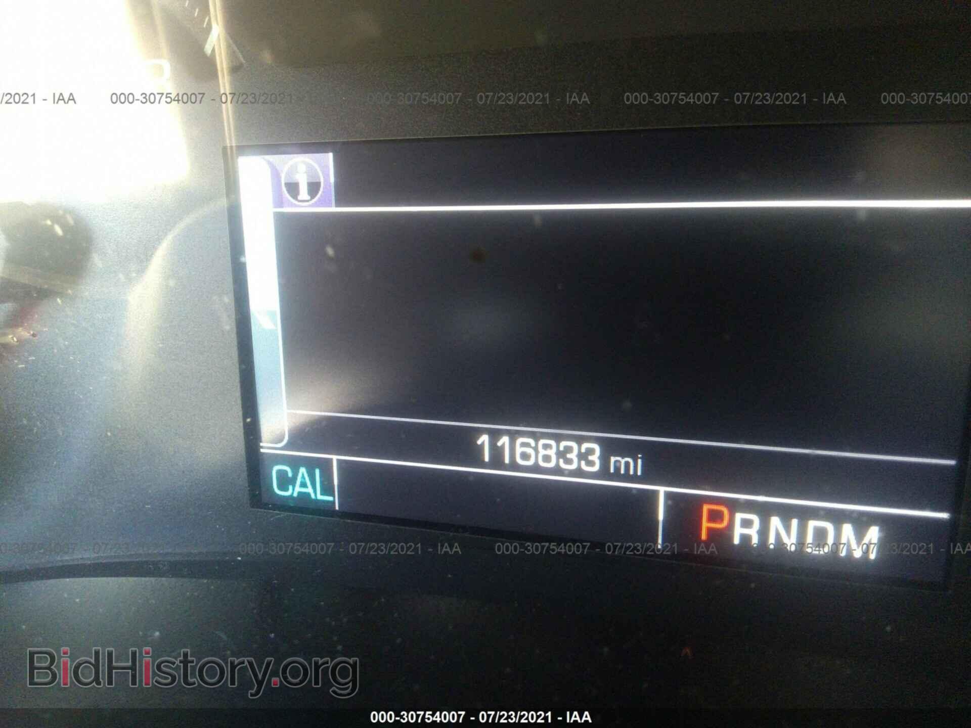 2015 CHEVROLET IMPALA - VIN: 2G1165S38F9280832 - Фото 7