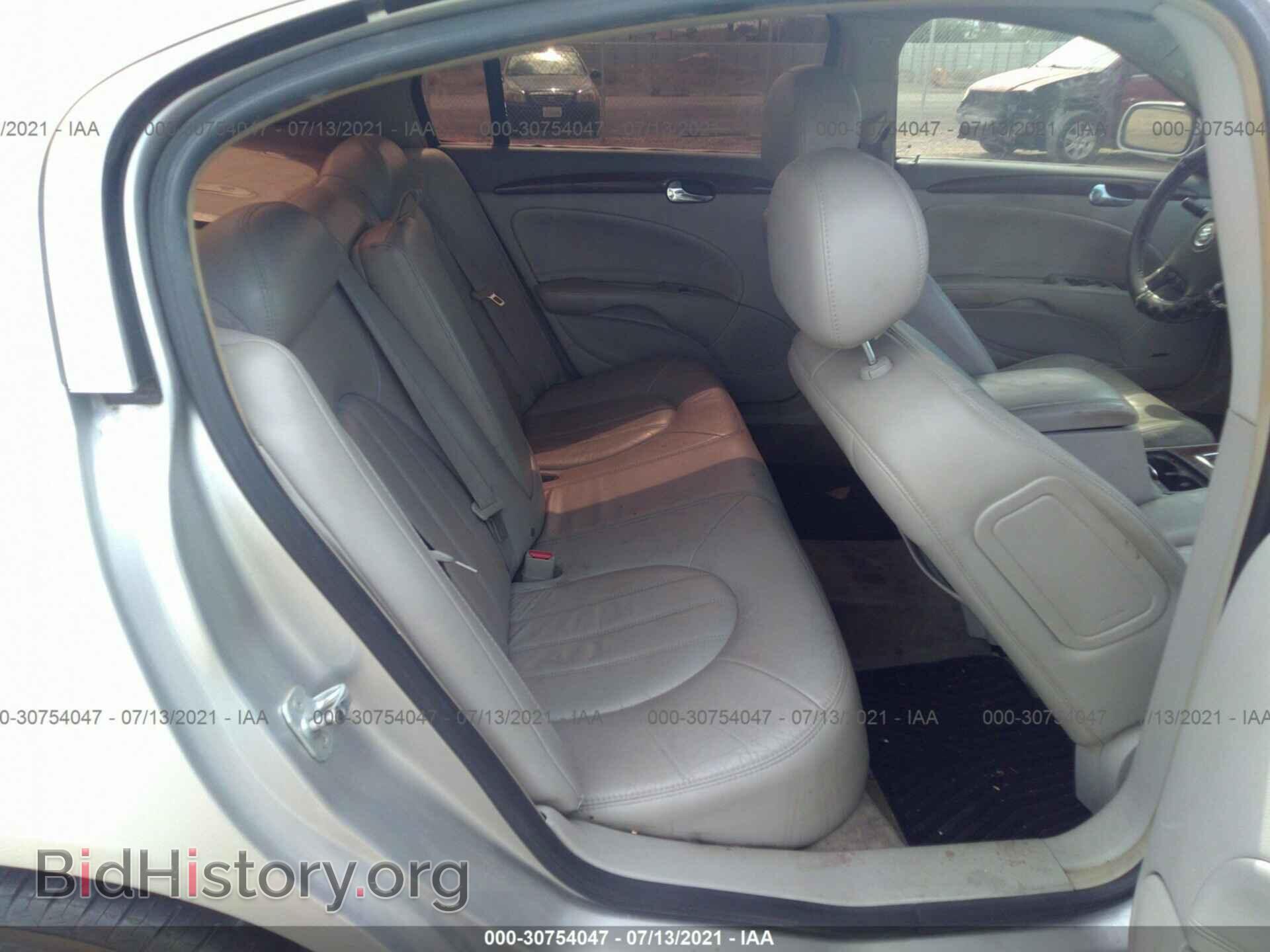 2006 BUICK LUCERNE - VIN: 1G4HD572X6U244280 - Фото 8