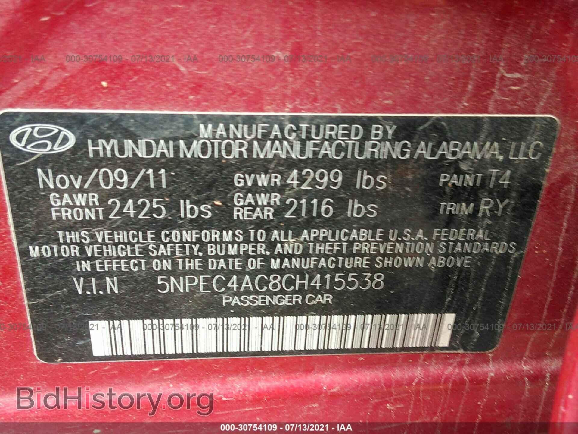 2012 HYUNDAI SONATA - VIN: 5NPEC4AC8CH415538 - Фото 9