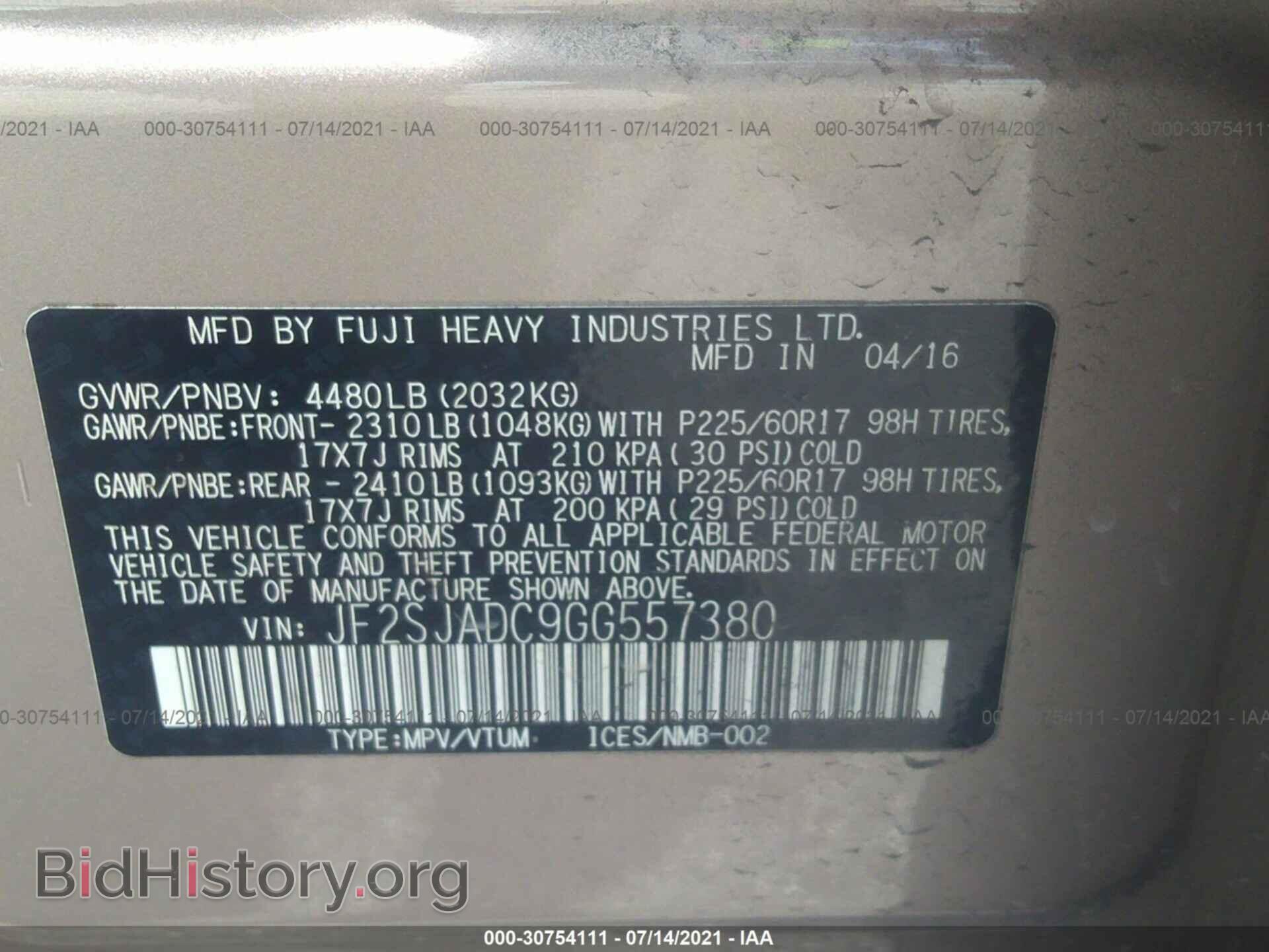 2016 SUBARU FORESTER - VIN: JF2SJADC9GG557380 - Фото 9