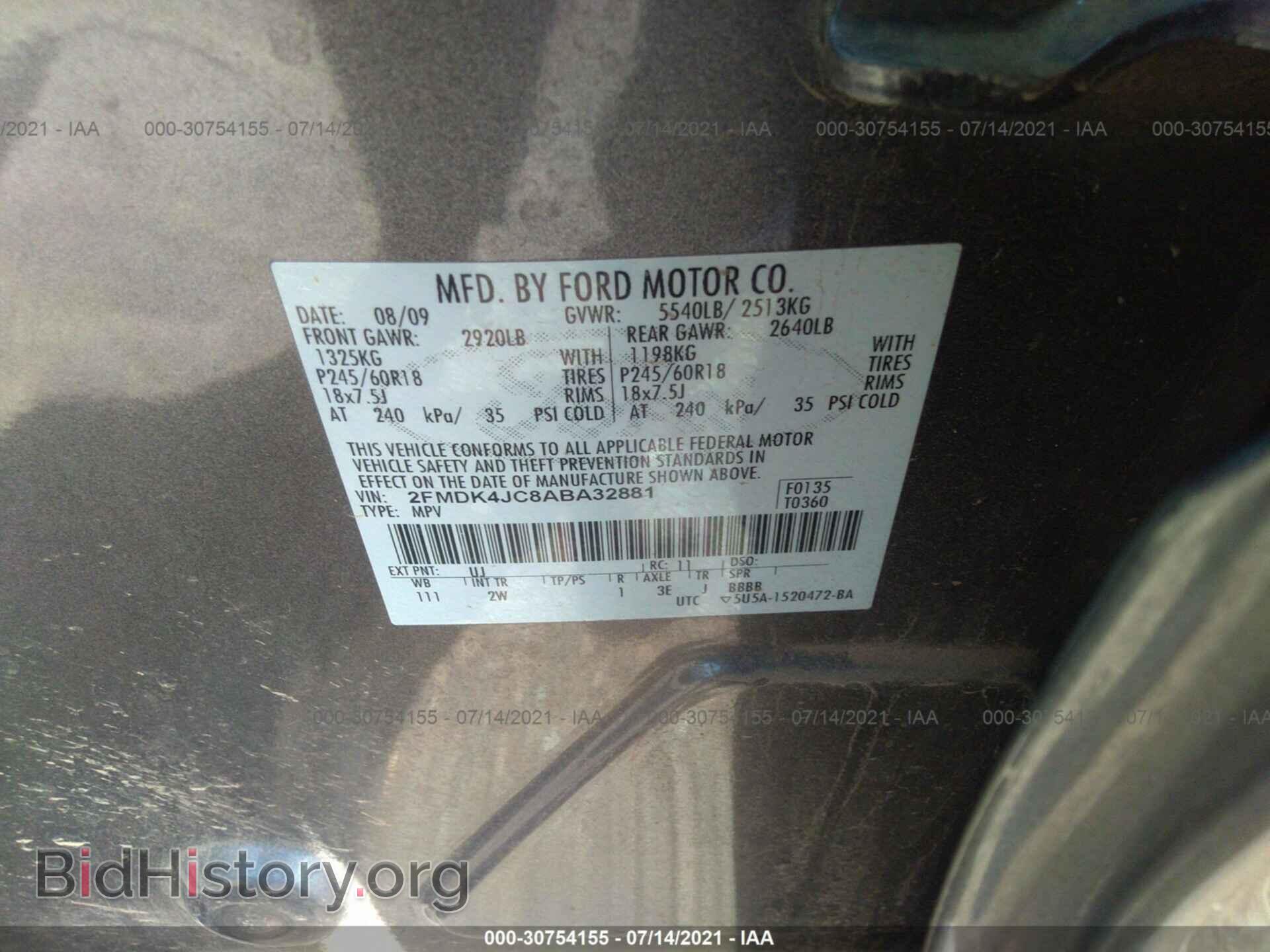 2010 FORD EDGE - VIN: 2FMDK4JC8ABA32881 - Фото 9