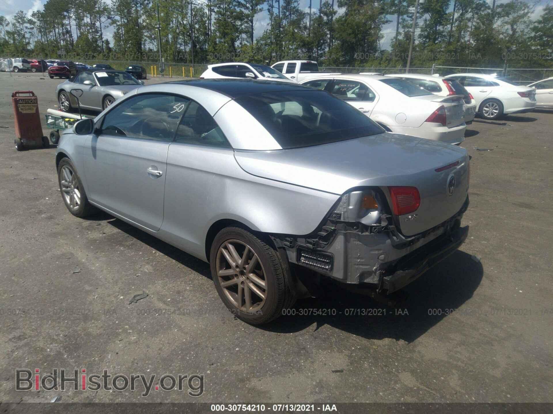 2008 VOLKSWAGEN EOS - VIN: WVWFA71F58V015580 - Фото 3