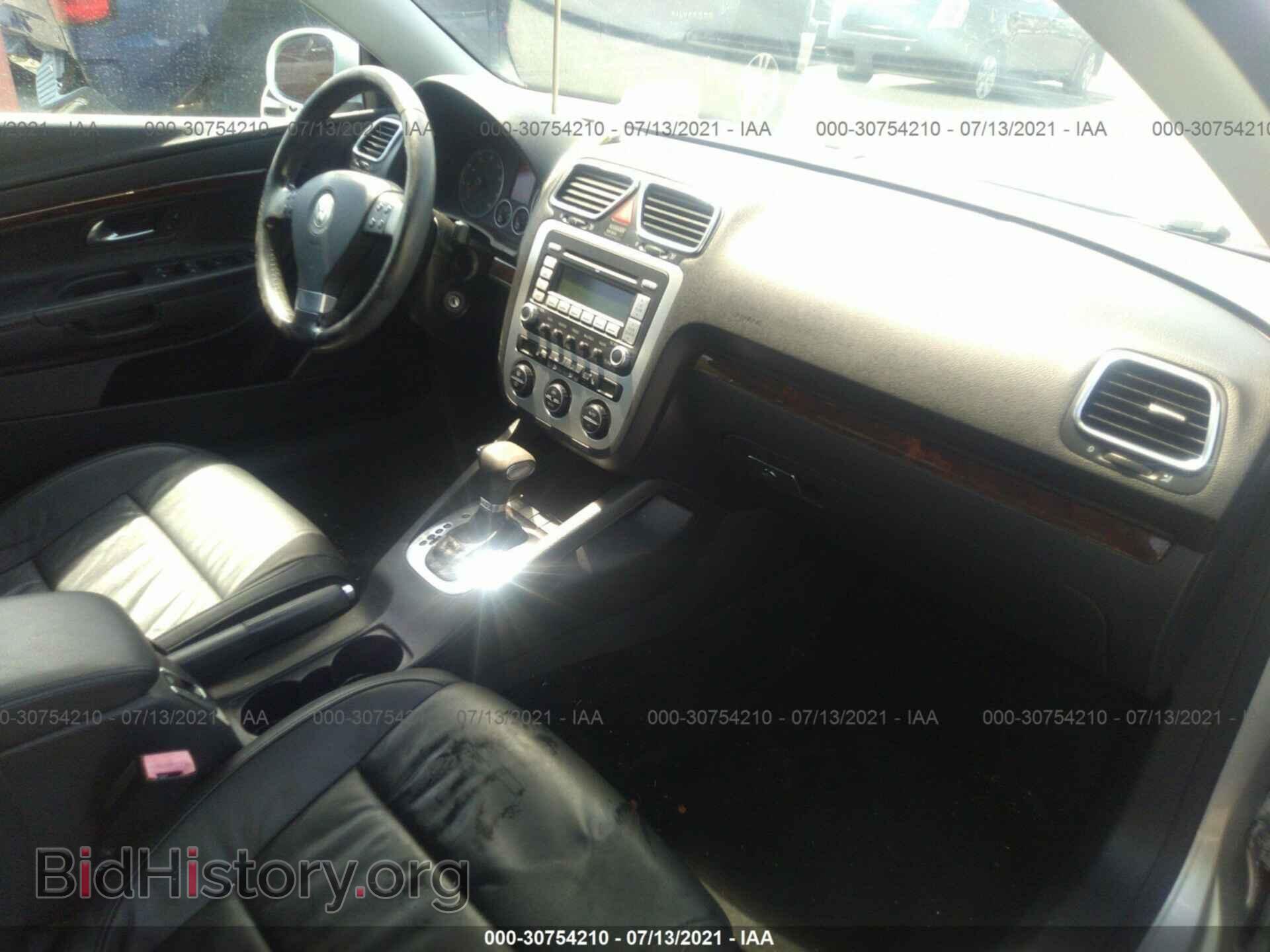 2008 VOLKSWAGEN EOS - VIN: WVWFA71F58V015580 - Фото 5