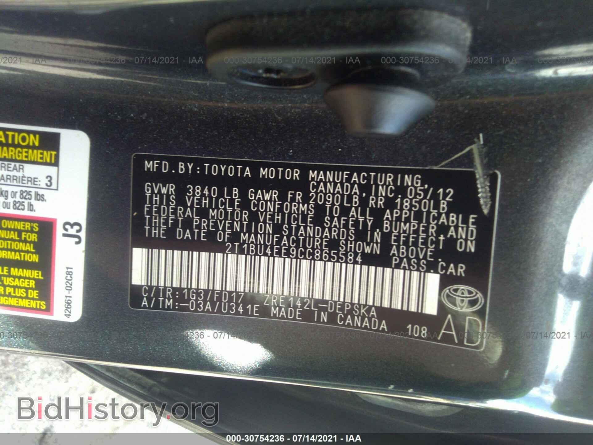 2012 TOYOTA COROLLA - VIN: 2T1BU4EE9CC865584 - Фото 9