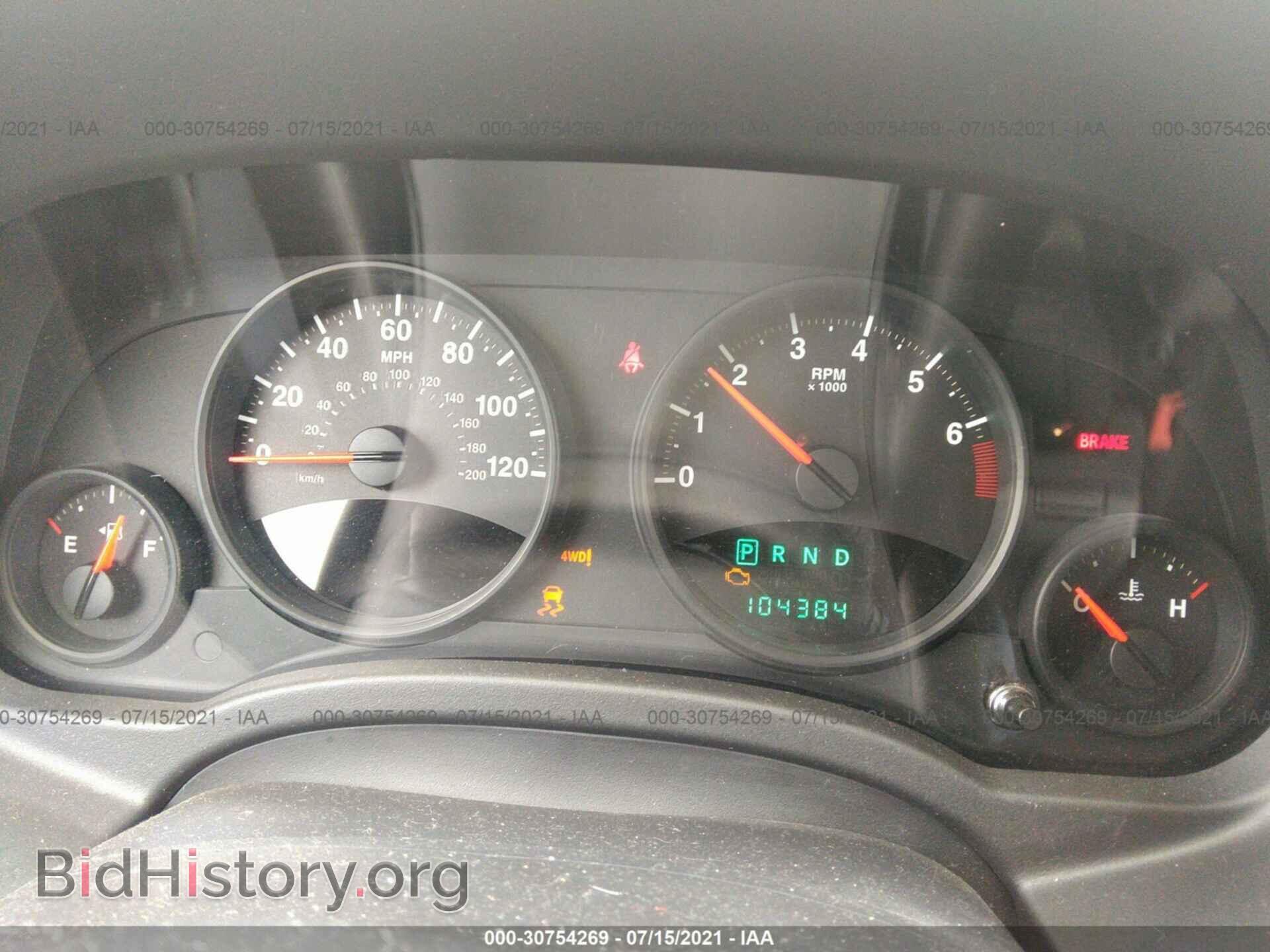 2012 JEEP COMPASS - VIN: 1C4NJDBB7CD591322 - Фото 7