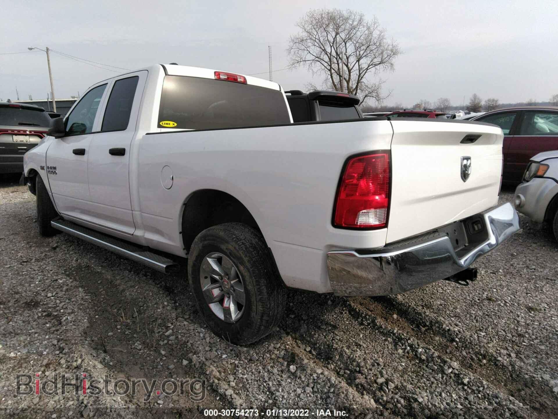 2015 RAM 1500 - VIN: 1C6RR6FT5FS623717 - Фото 3