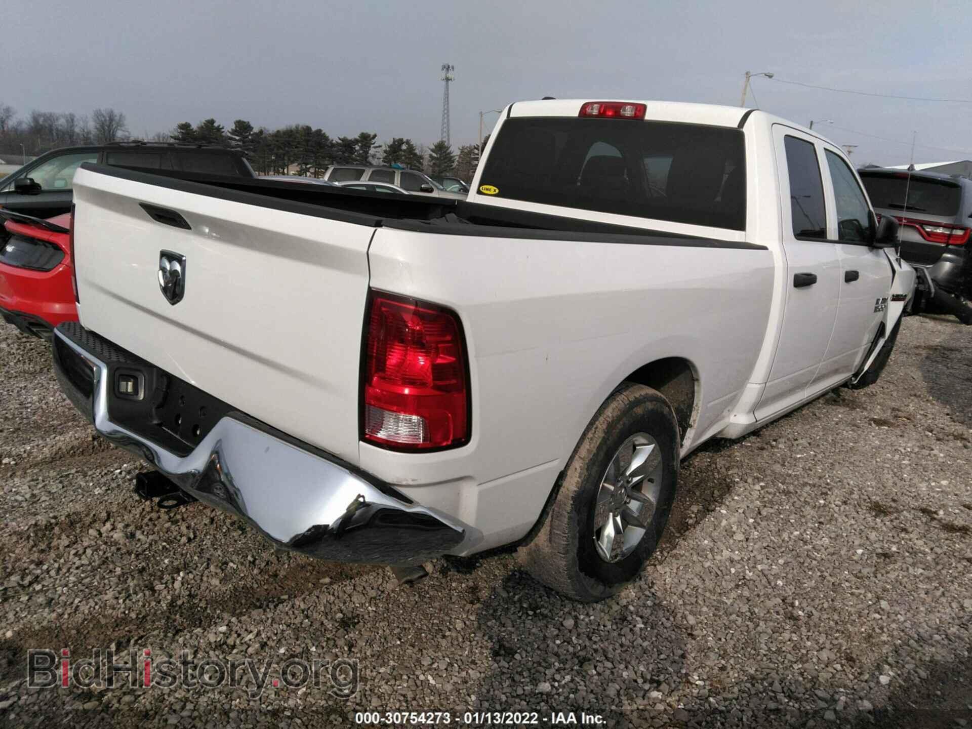 2015 RAM 1500 - VIN: 1C6RR6FT5FS623717 - Фото 4