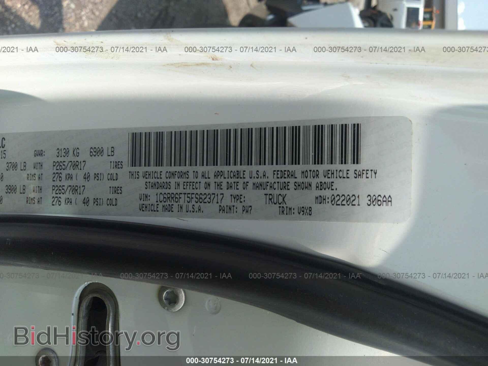 2015 RAM 1500 - VIN: 1C6RR6FT5FS623717 - Фото 9