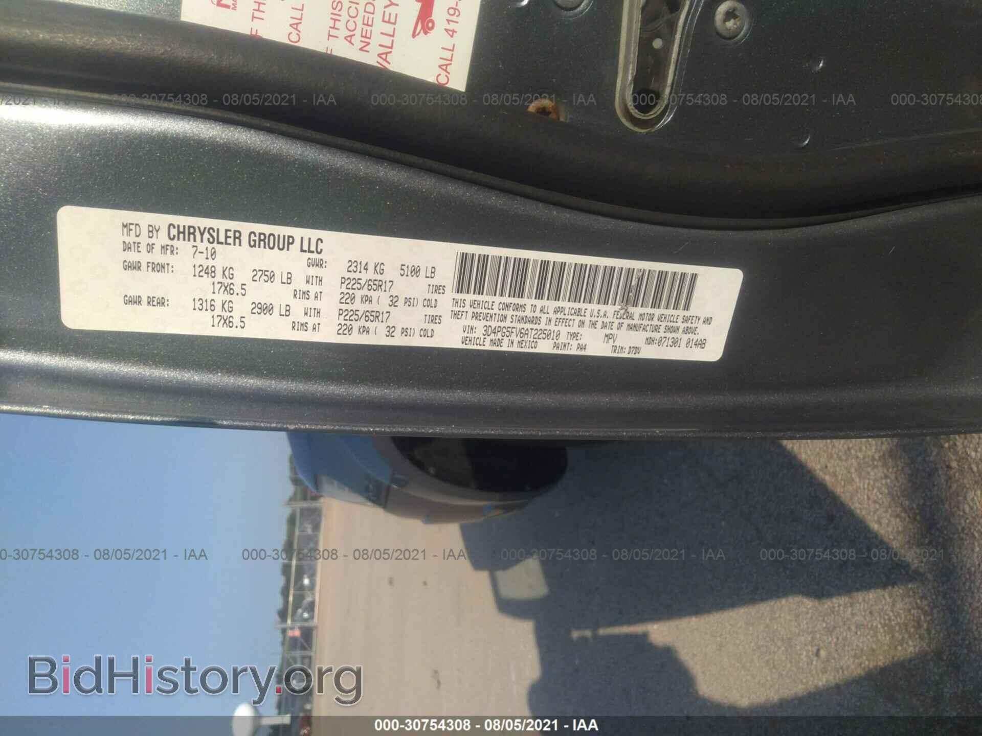2010 DODGE JOURNEY - VIN: 3D4PG5FV6AT225010 - Фото 9