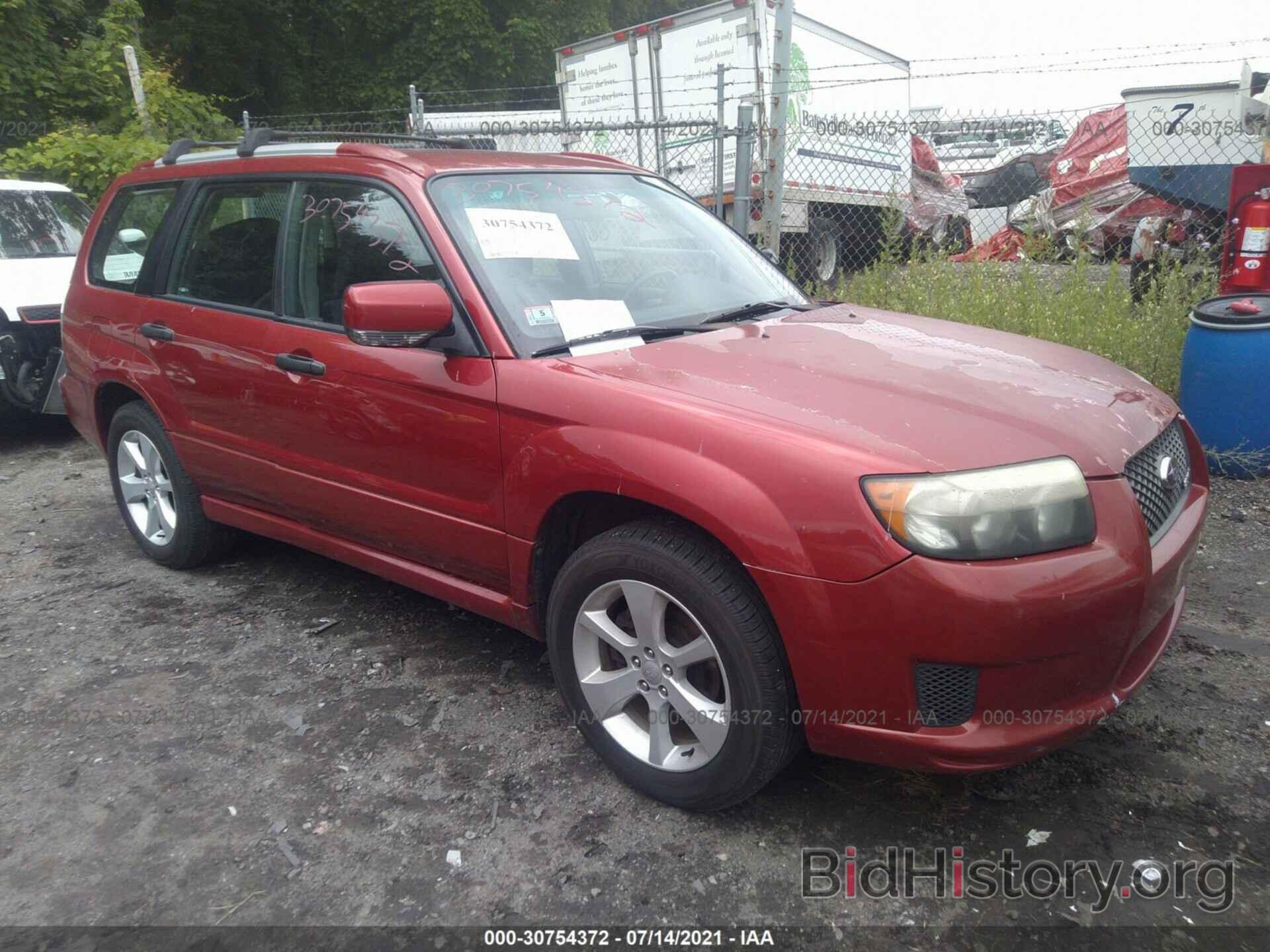 Photo JF1SG66658H719797 - SUBARU FORESTER (NATL) 2008