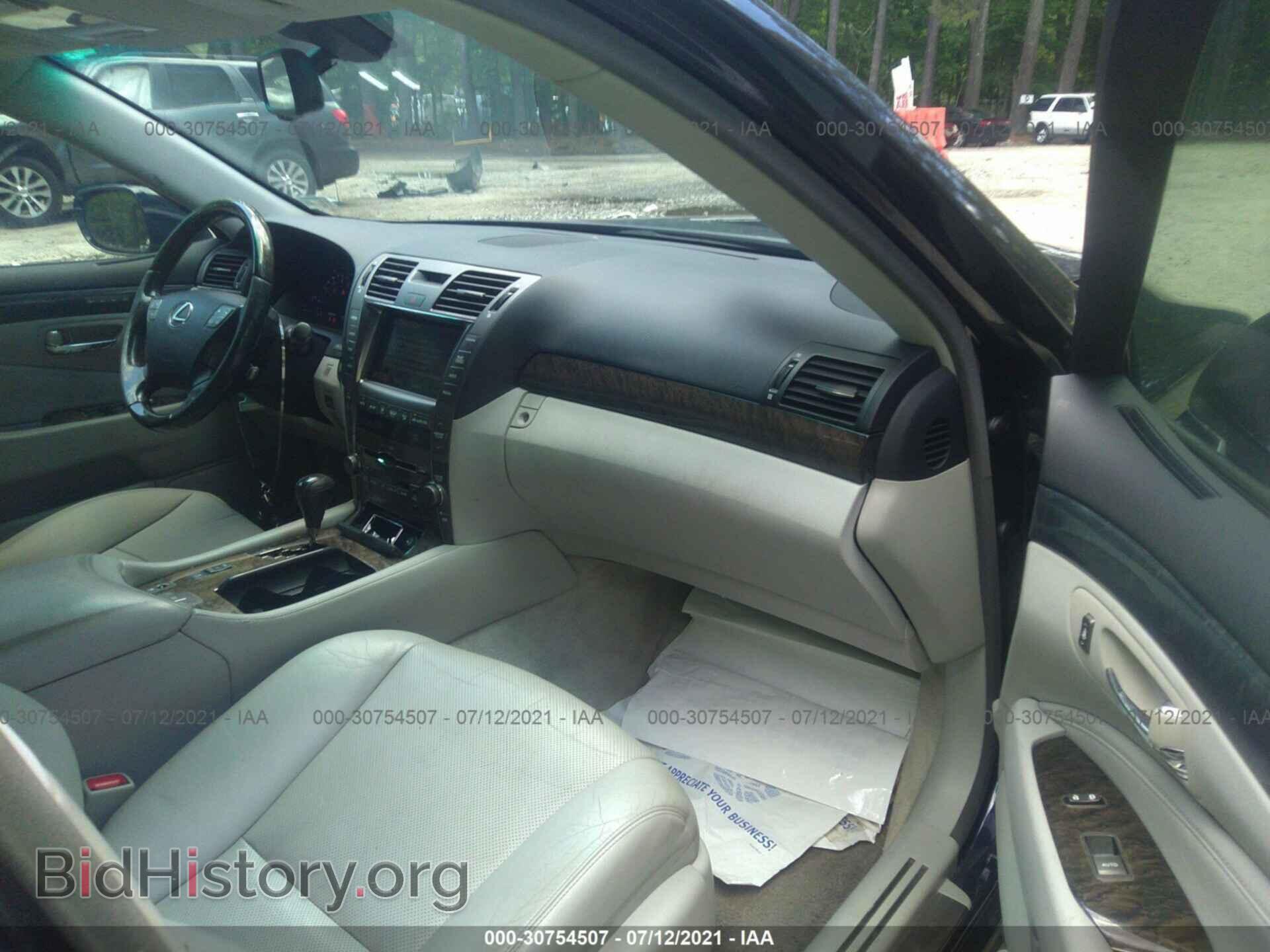 2007 LEXUS LS 460 - VIN: JTHBL46F175043874 - Фото 5