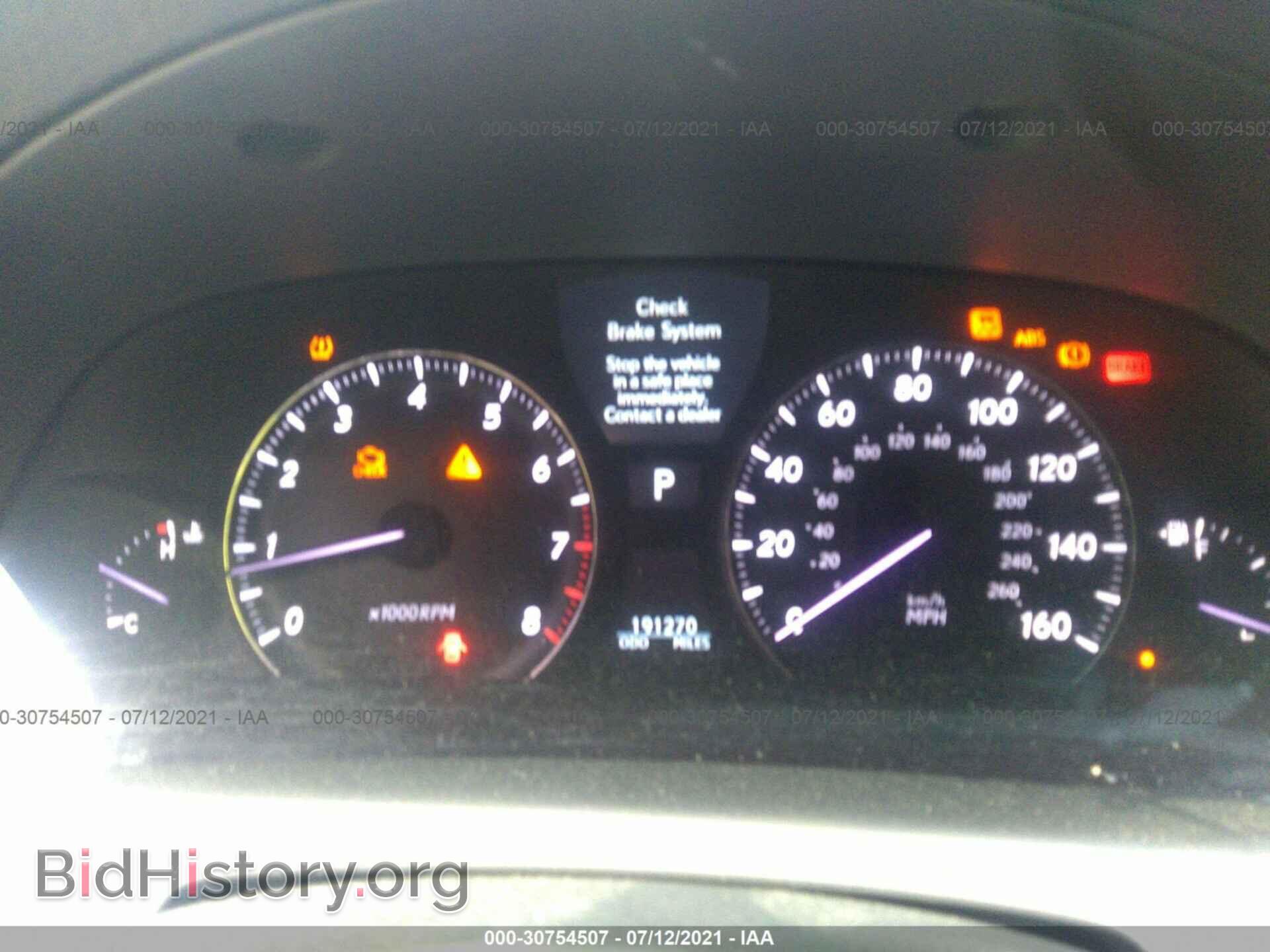 2007 LEXUS LS 460 - VIN: JTHBL46F175043874 - Фото 7
