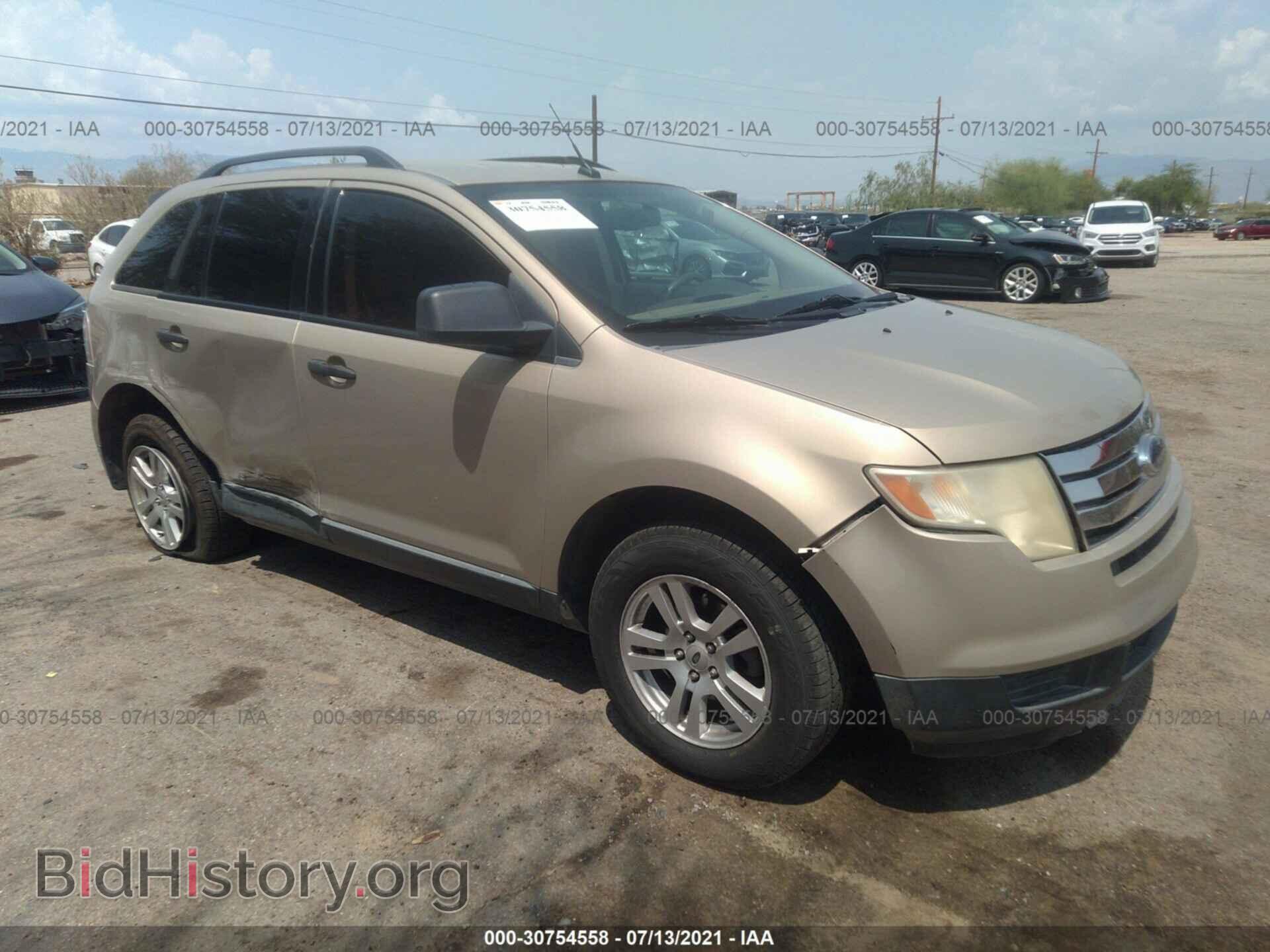 Photo 2FMDK36C57BA55000 - FORD EDGE 2007