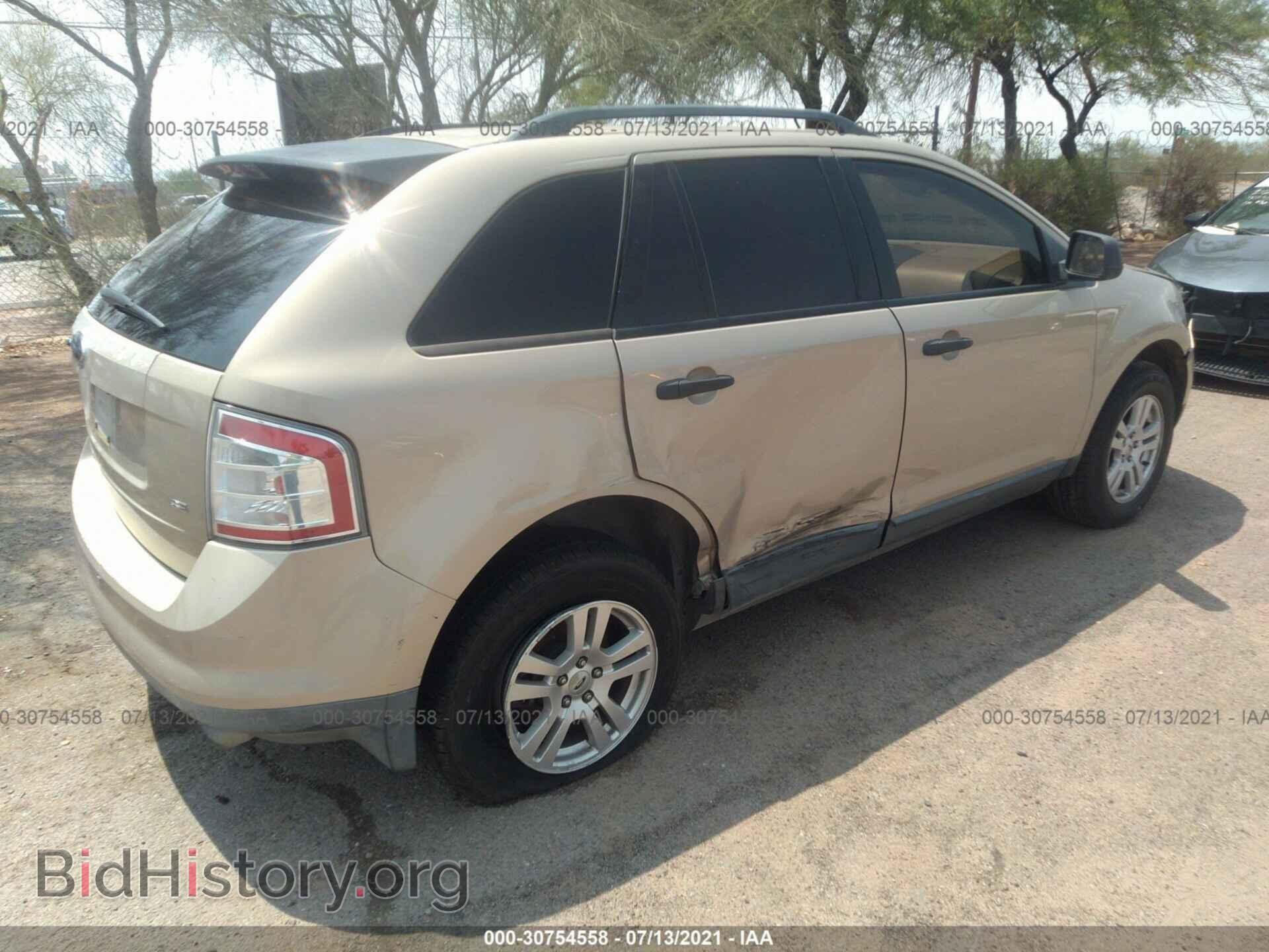 2007 FORD EDGE - VIN: 2FMDK36C57BA55000 - Photo 4