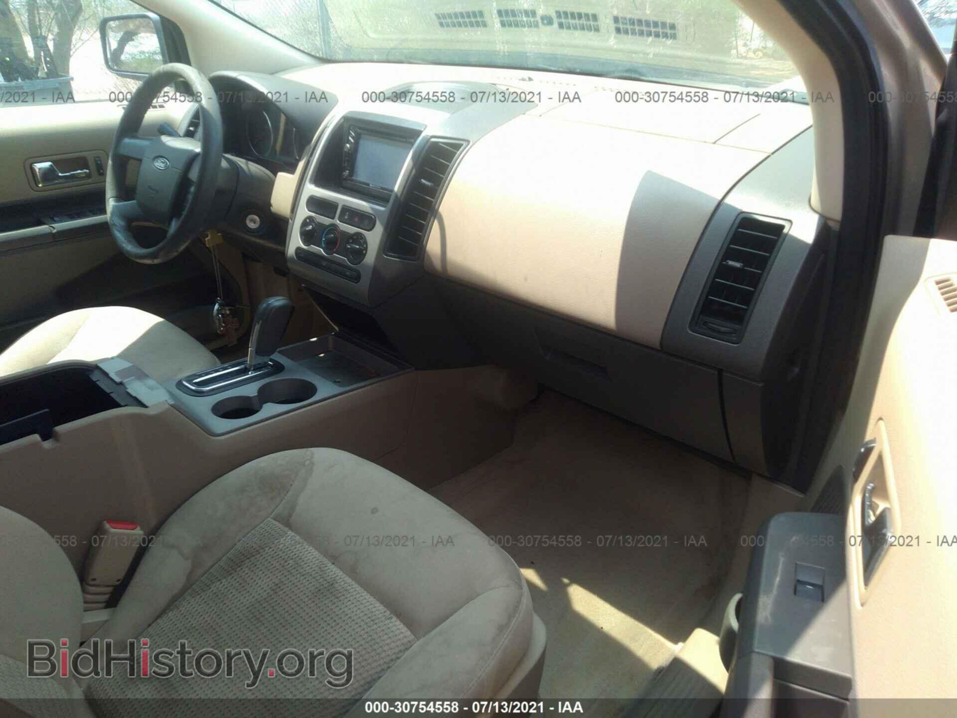 2007 FORD EDGE - VIN: 2FMDK36C57BA55000 - Photo 5