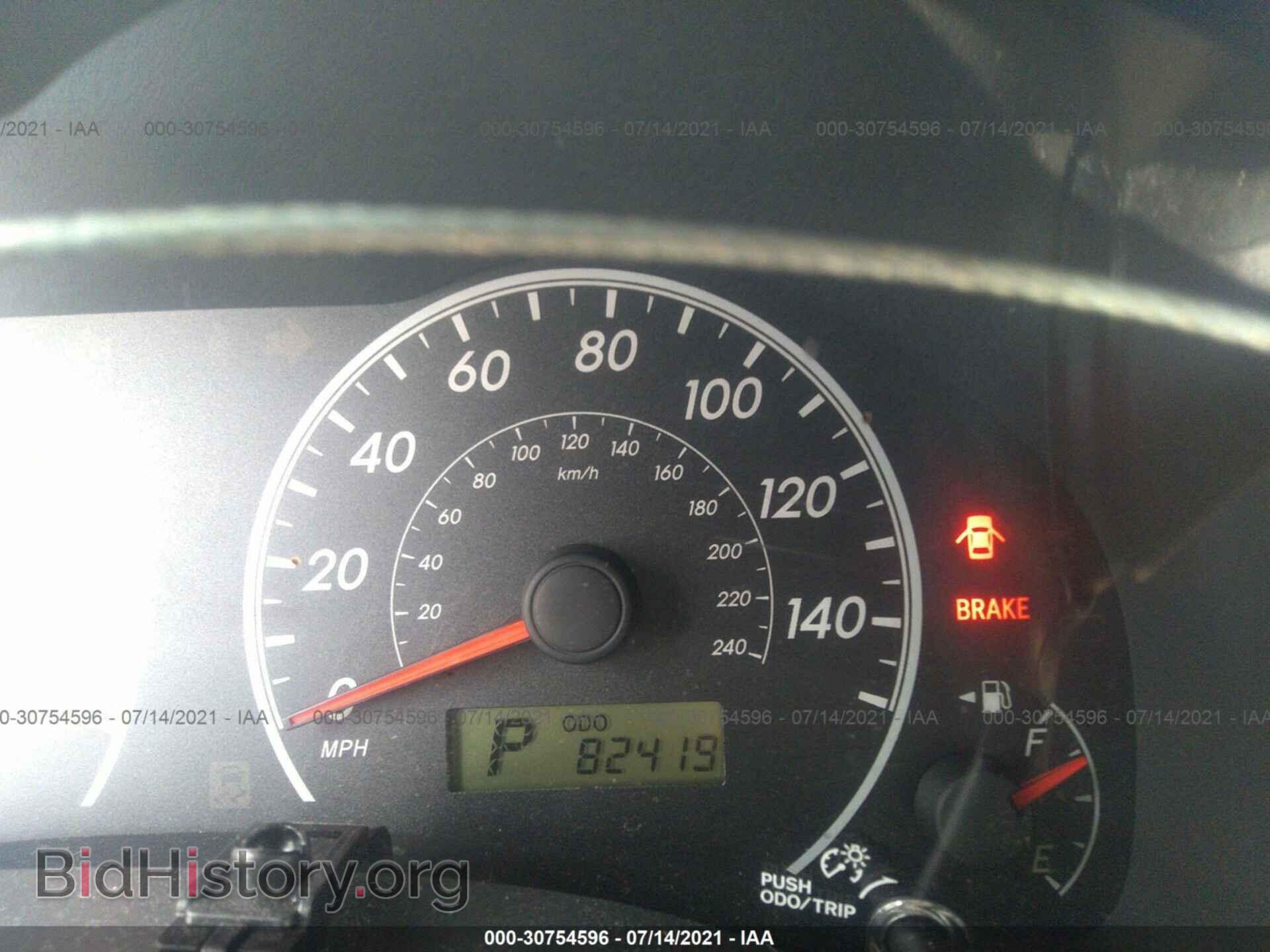 2013 TOYOTA COROLLA - VIN: 5YFBU4EE6DP144656 - Фото 7