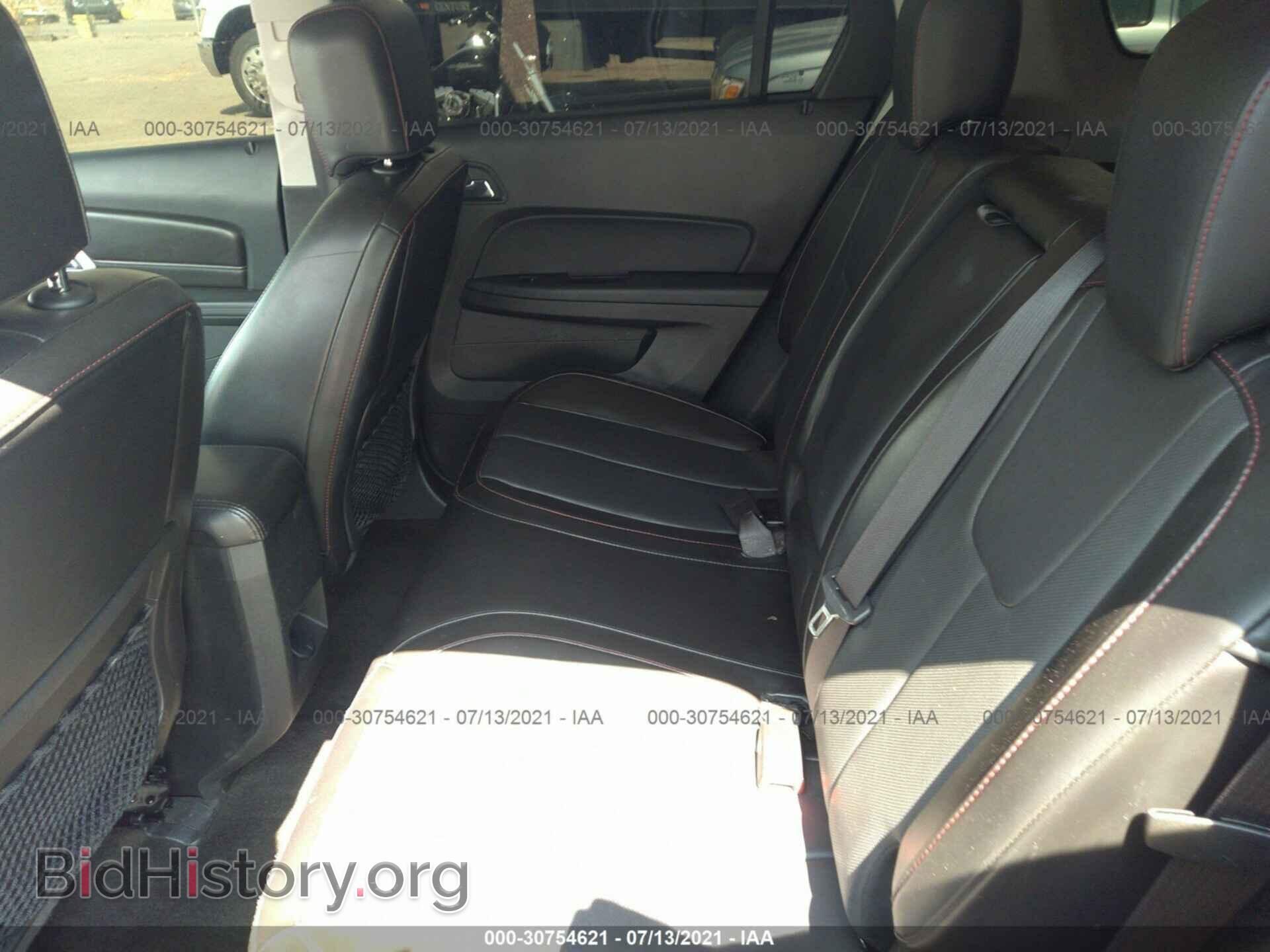 2017 GMC TERRAIN - VIN: 2GKFLUEK8H6329698 - Photo 8