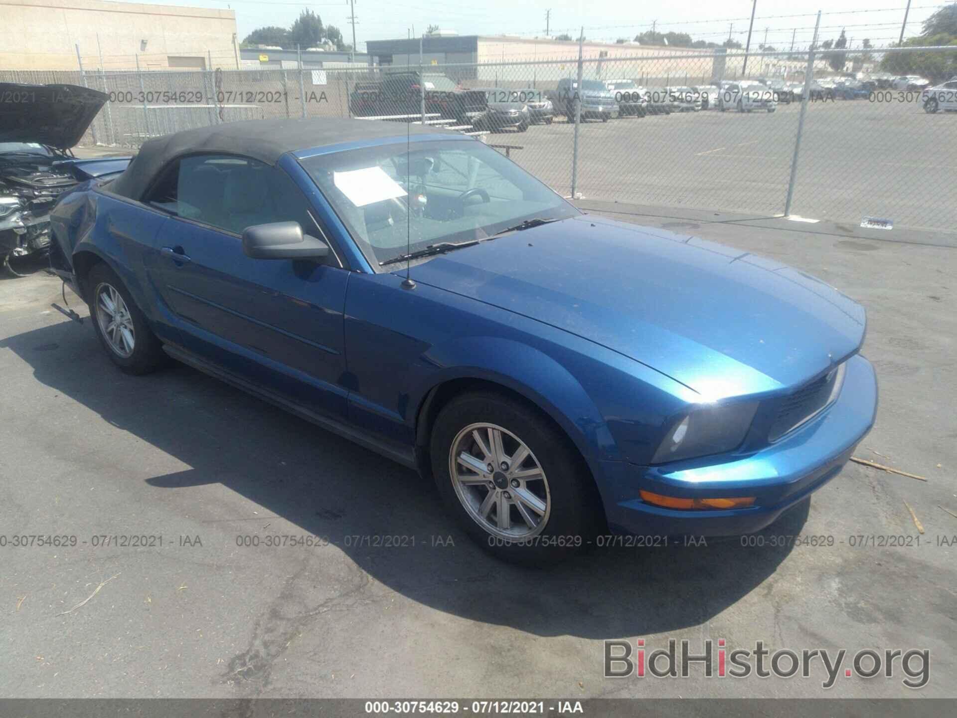 Photo 1ZVFT84N175276493 - FORD MUSTANG 2007