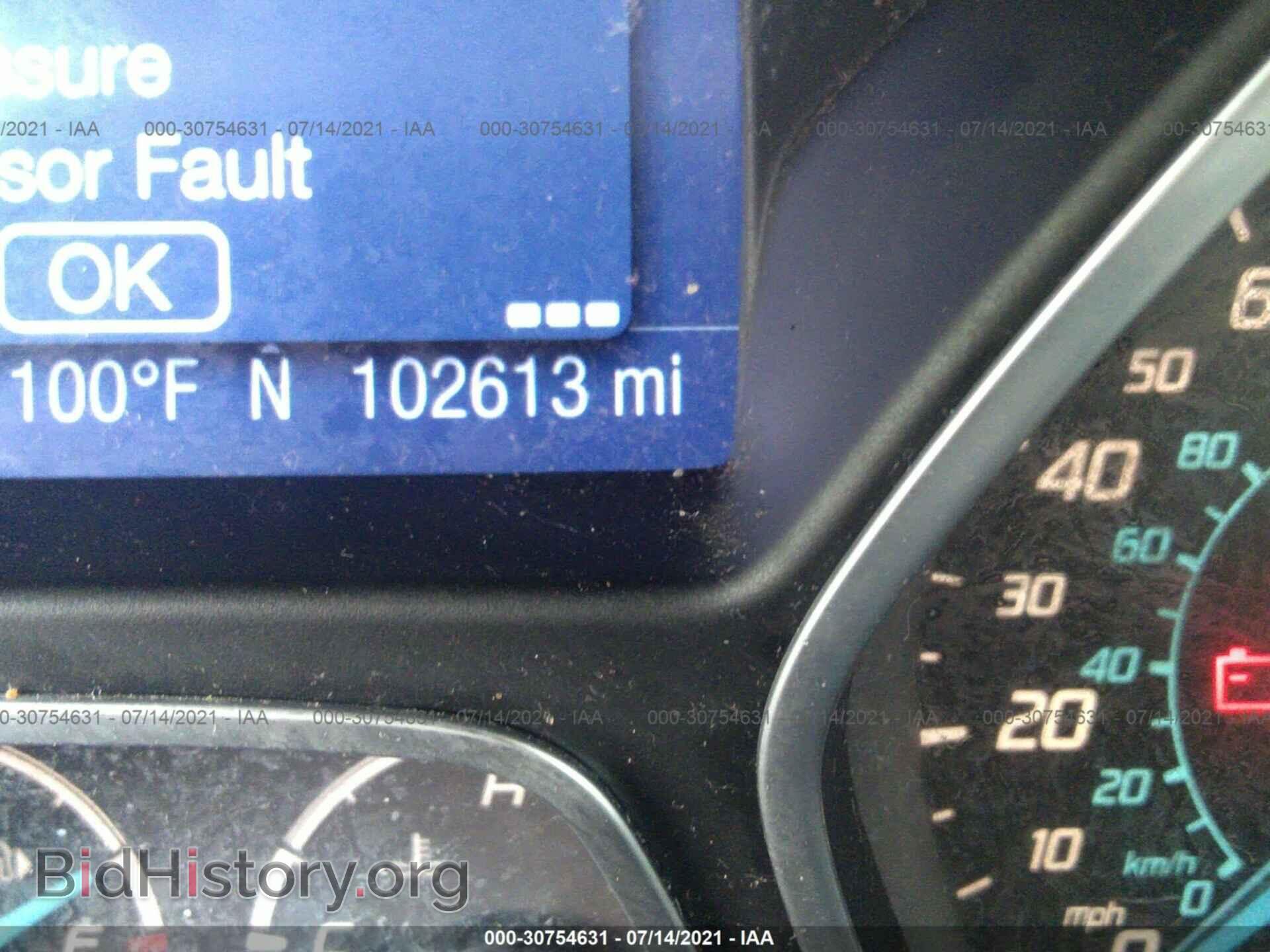 2012 FORD FOCUS - VIN: 1FAHP3F21CL413501 - Photo 7