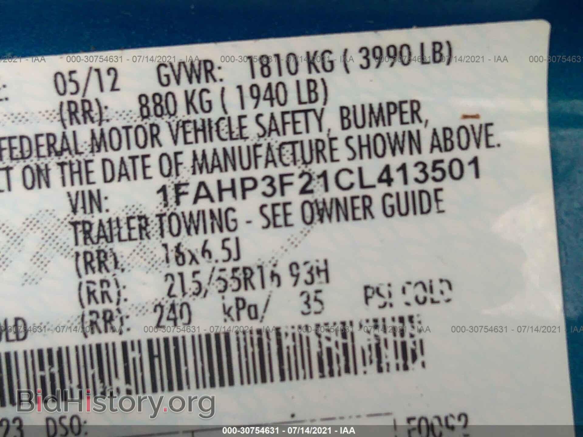 2012 FORD FOCUS - VIN: 1FAHP3F21CL413501 - Photo 9