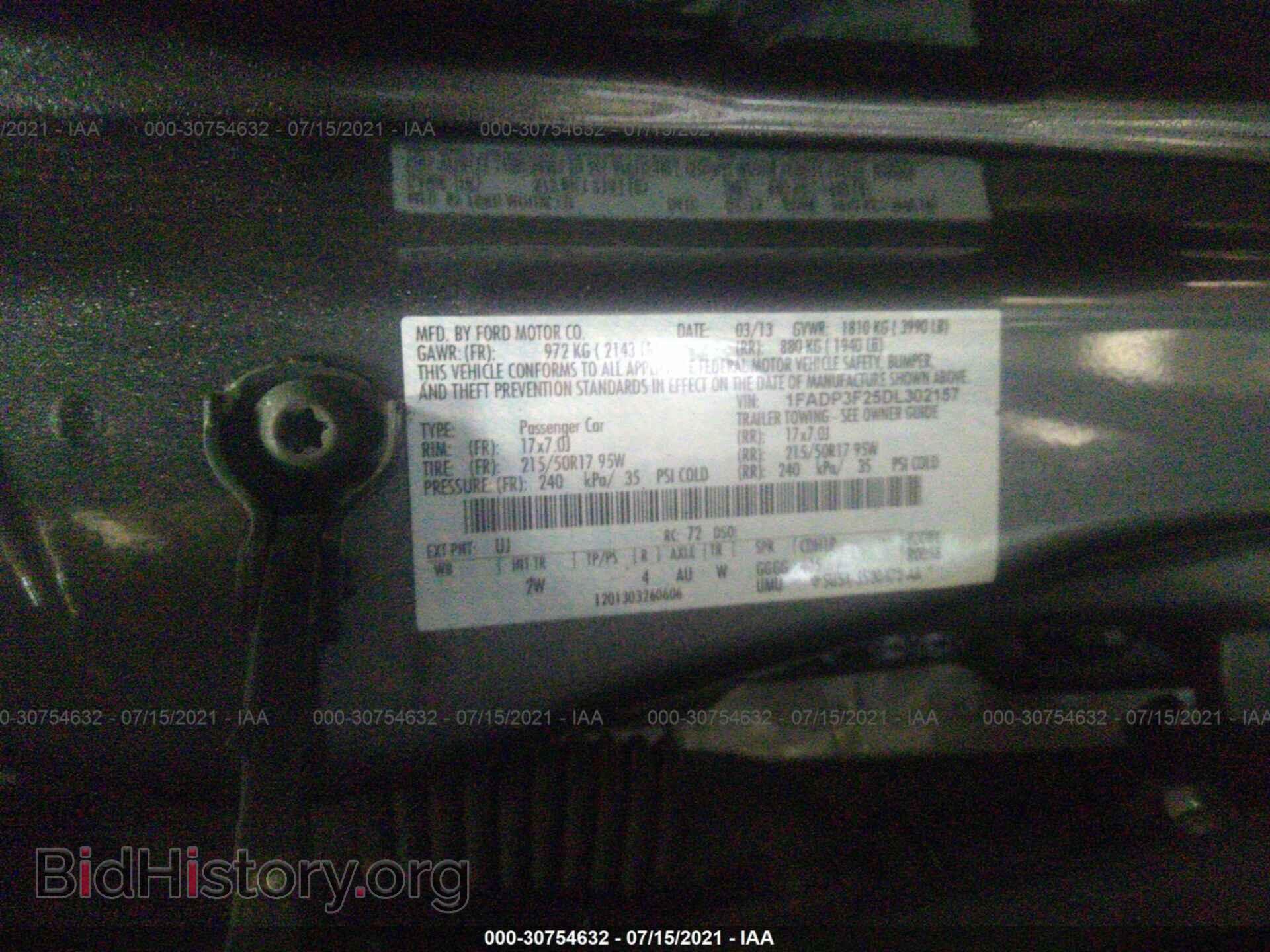 2013 FORD FOCUS - VIN: 1FADP3F25DL302157 - Фото 9