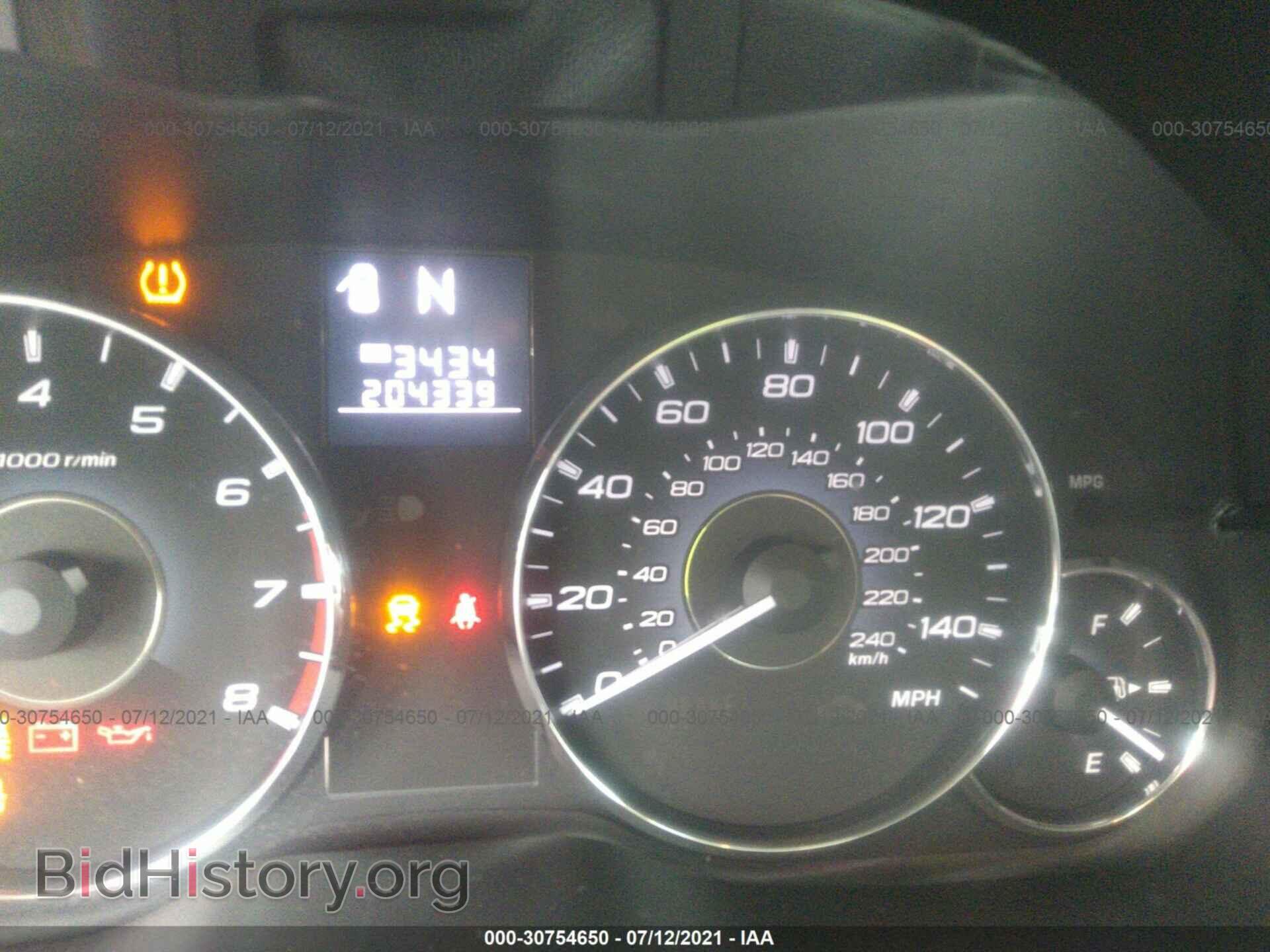 2012 SUBARU OUTBACK - VIN: 4S4BRBCC9C3286980 - Фото 7